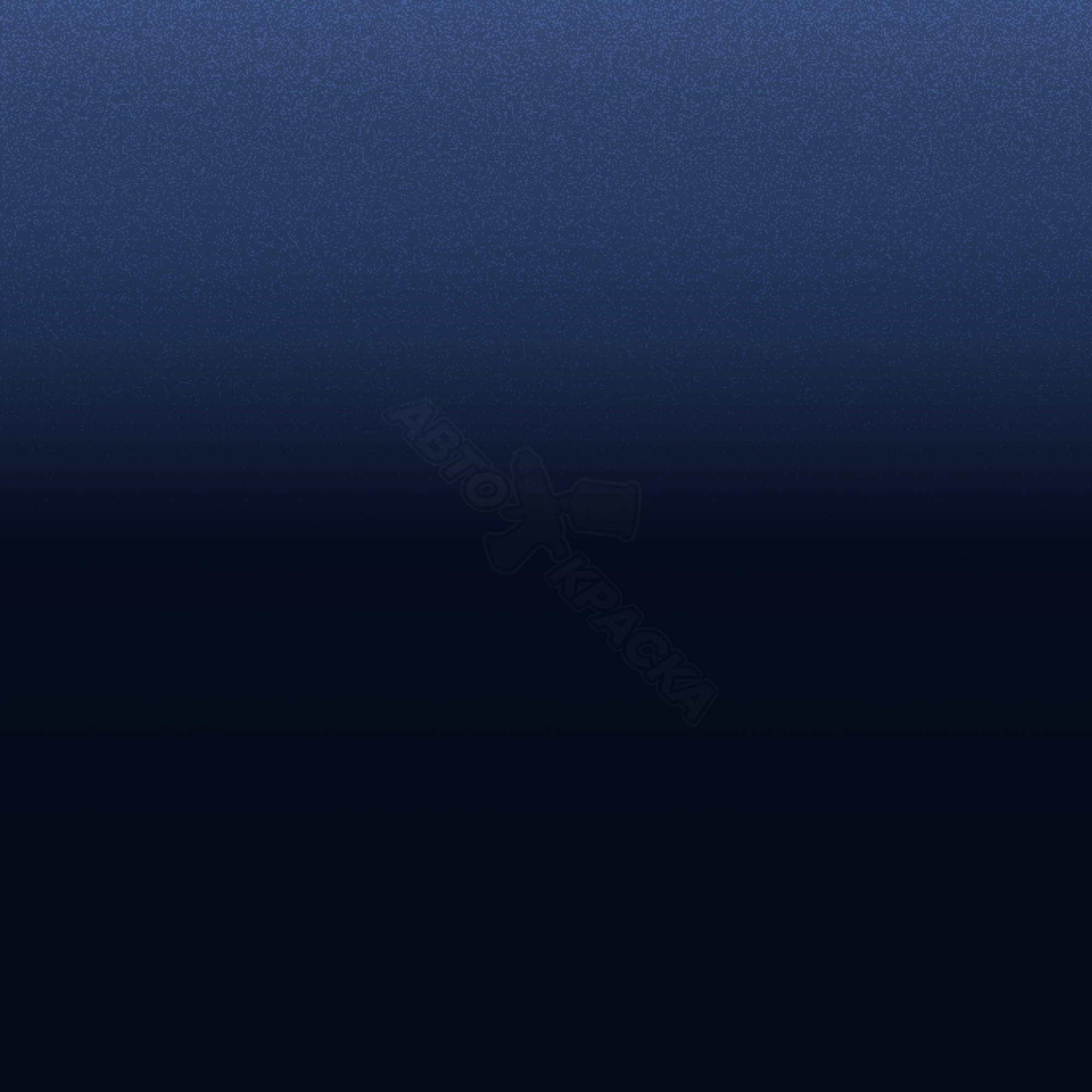 Azul Munique превью #1