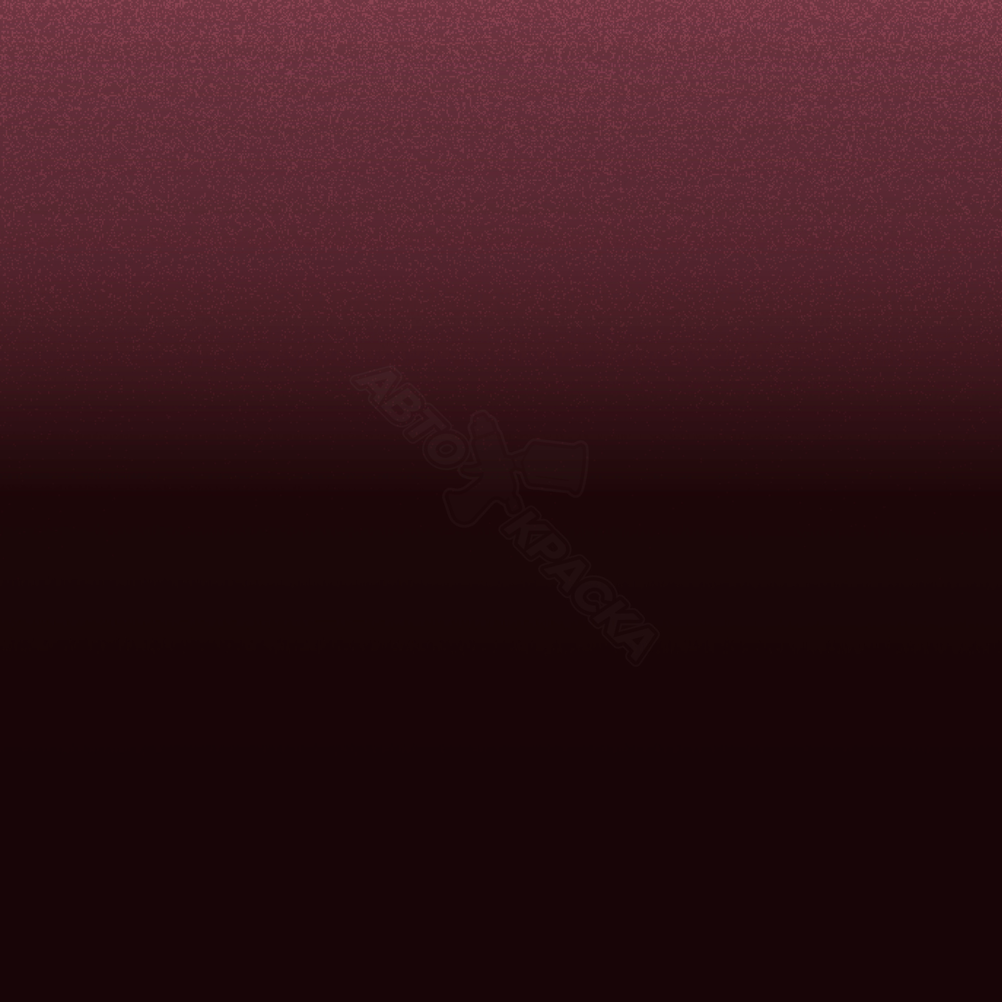 Sparkling Burgundy превью #1