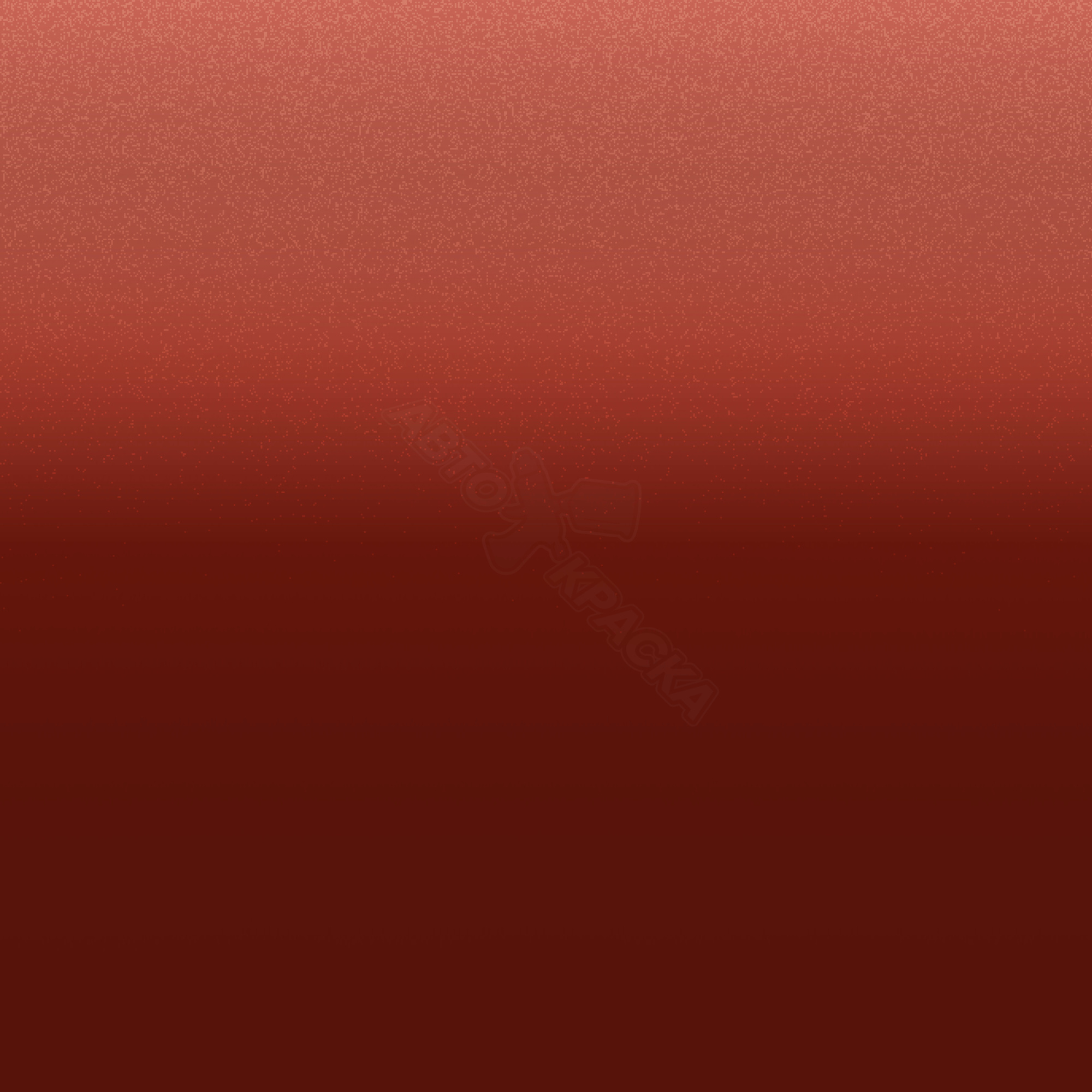 Rojo Volcano превью #1