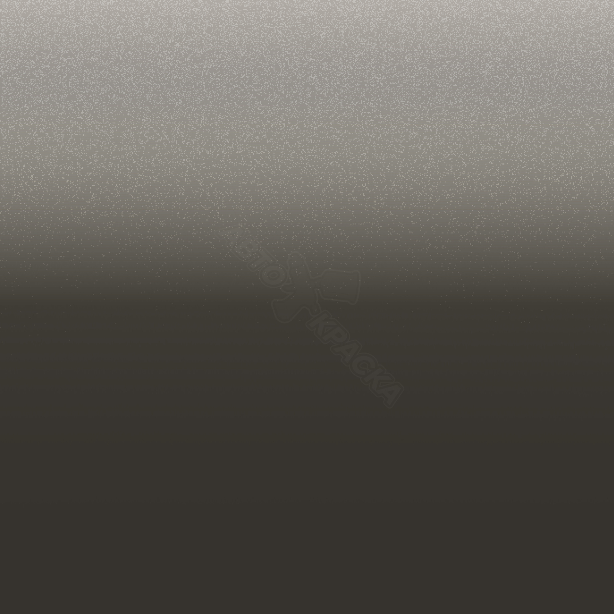 Brown Grey превью #1