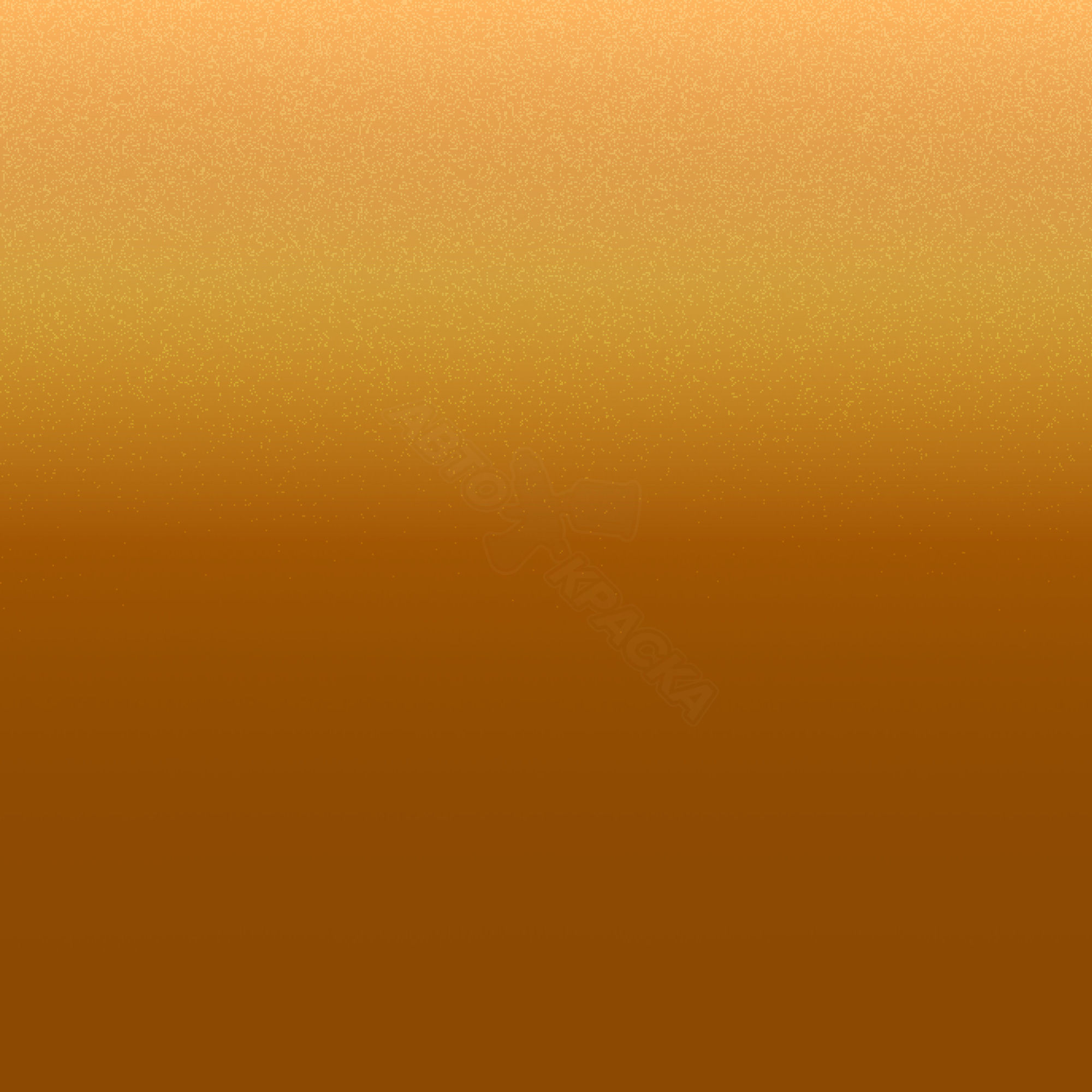 Drachenorange превью #1