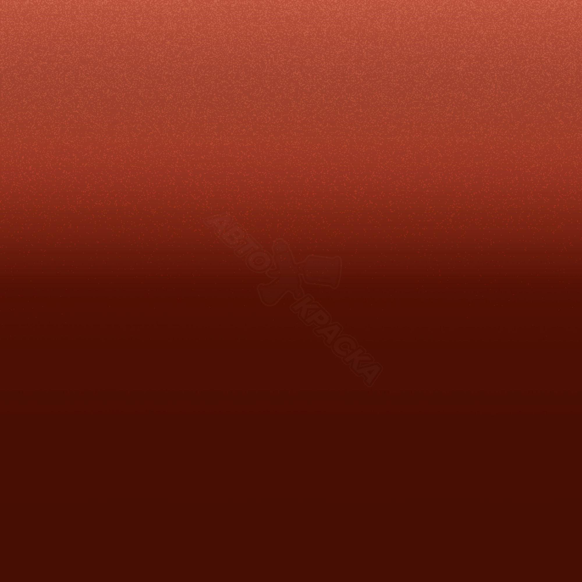 Vermelho Ambar превью #1