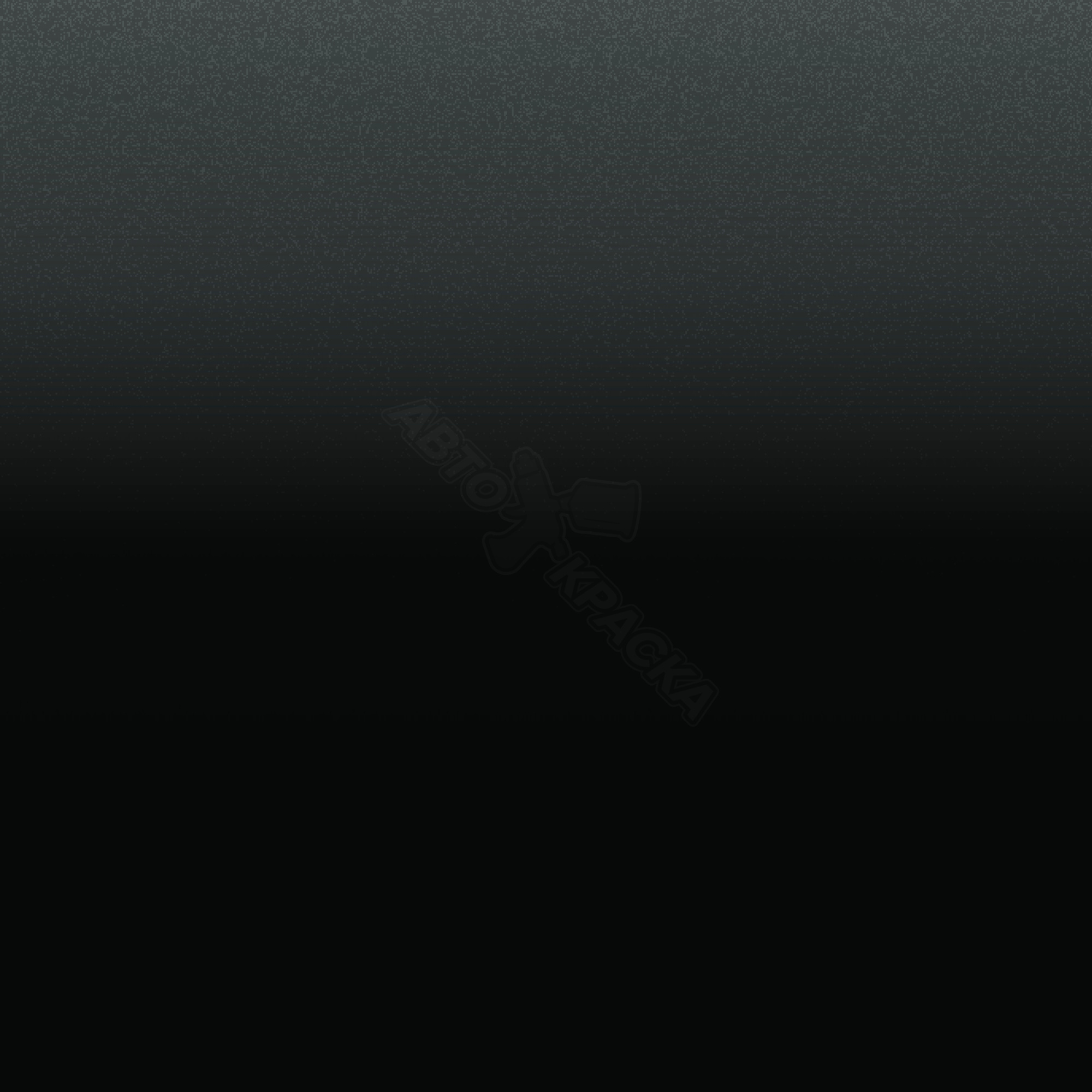 Tourmaline Green превью #1