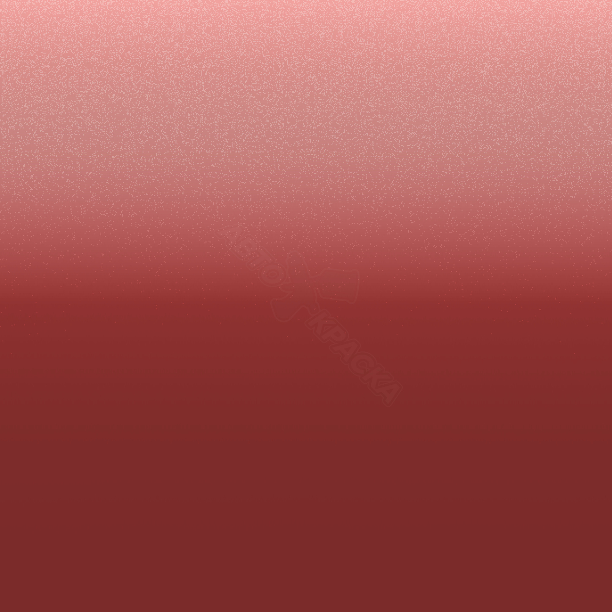 Coral превью #1