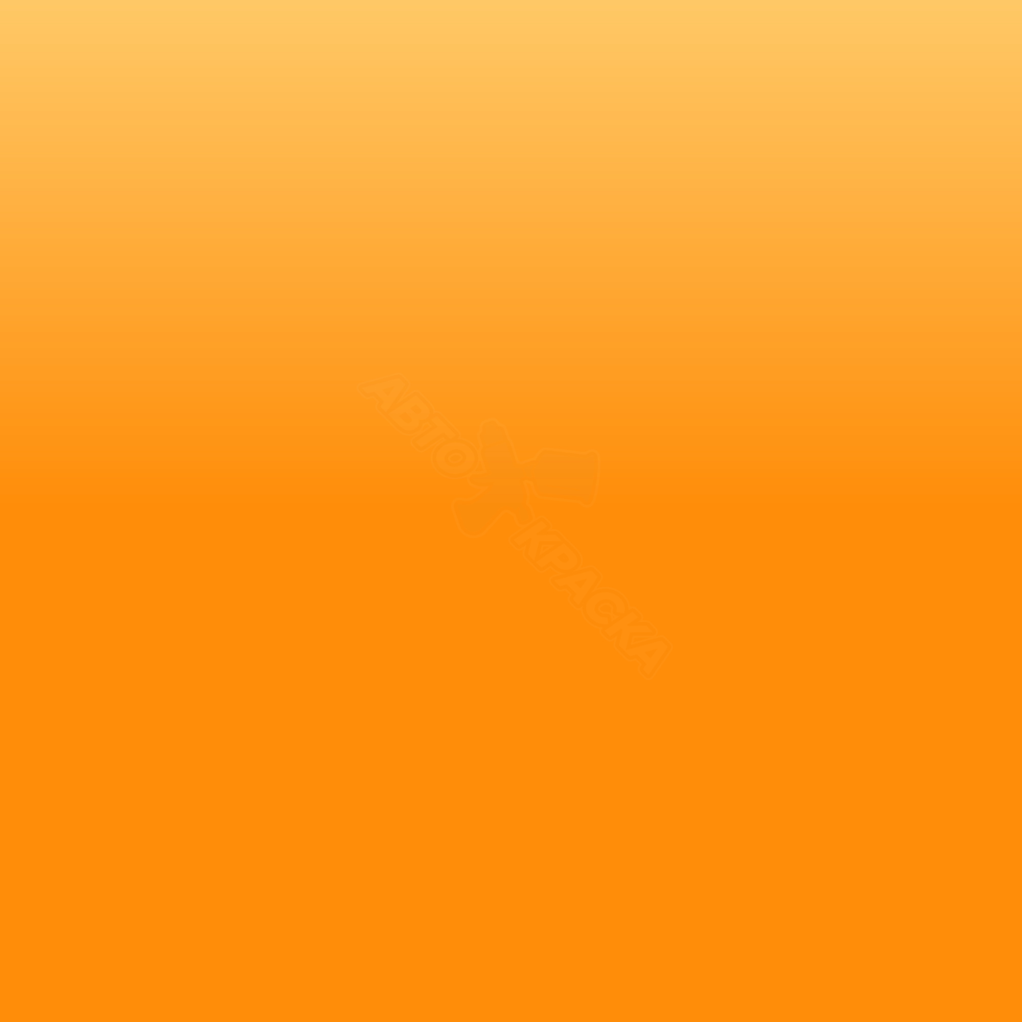 Papayaorange превью #1