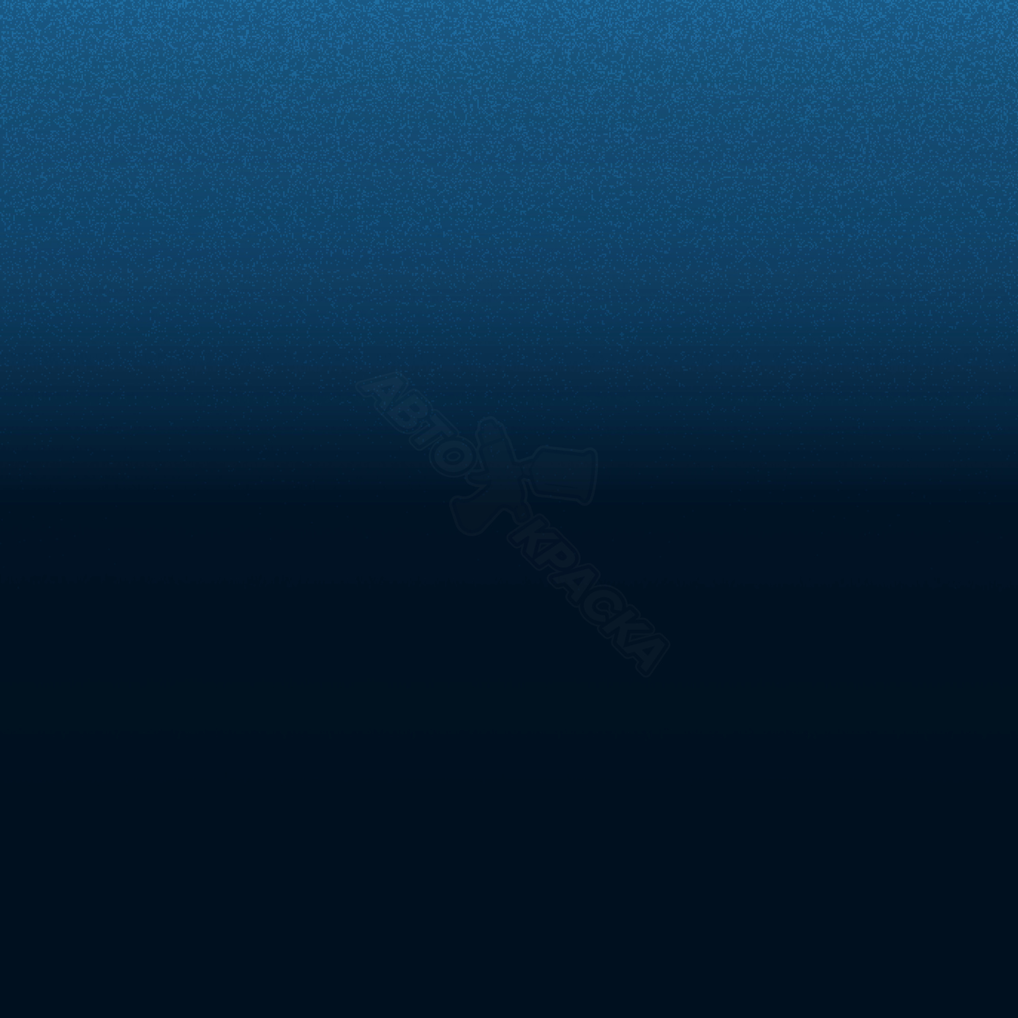 Java Blue превью #1