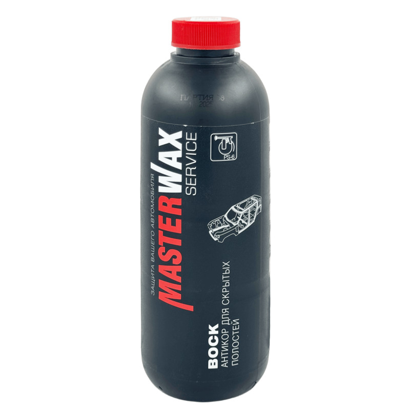 MASTERWAX 109 Антикор для скрытых полостей 1л
