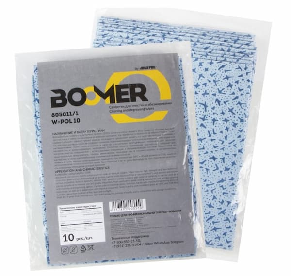 BOOMER 80511 POL 30 Нетканые салфетки для обезжиривания 32 х 36см (30 шт в пакете) превью #1