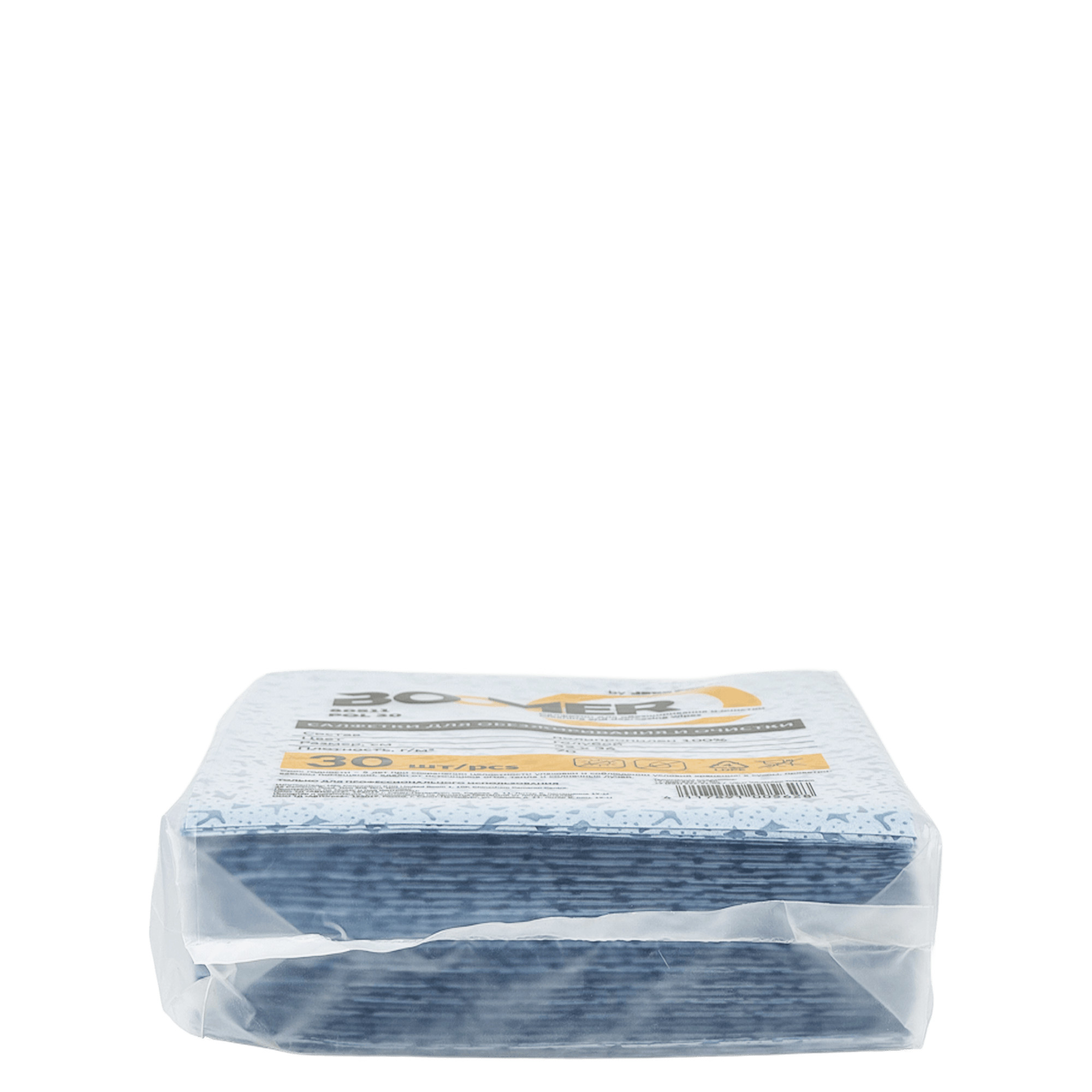 BOOMER 80511 POL 30 Нетканые салфетки для обезжиривания 32 х 36см (30 шт в пакете) превью #2