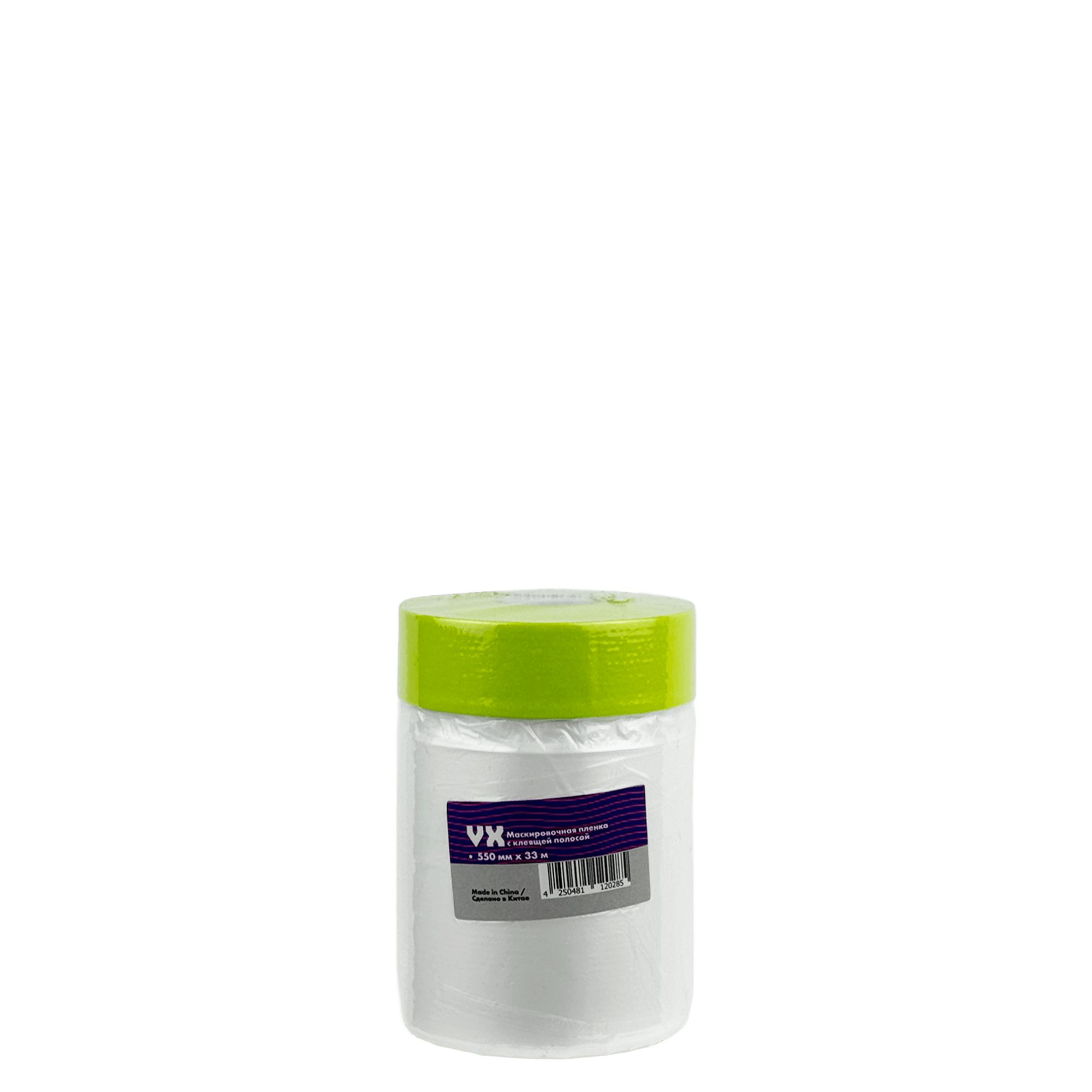 VX Пленка маскировочная с клейкой лентой 0,55м х 33м