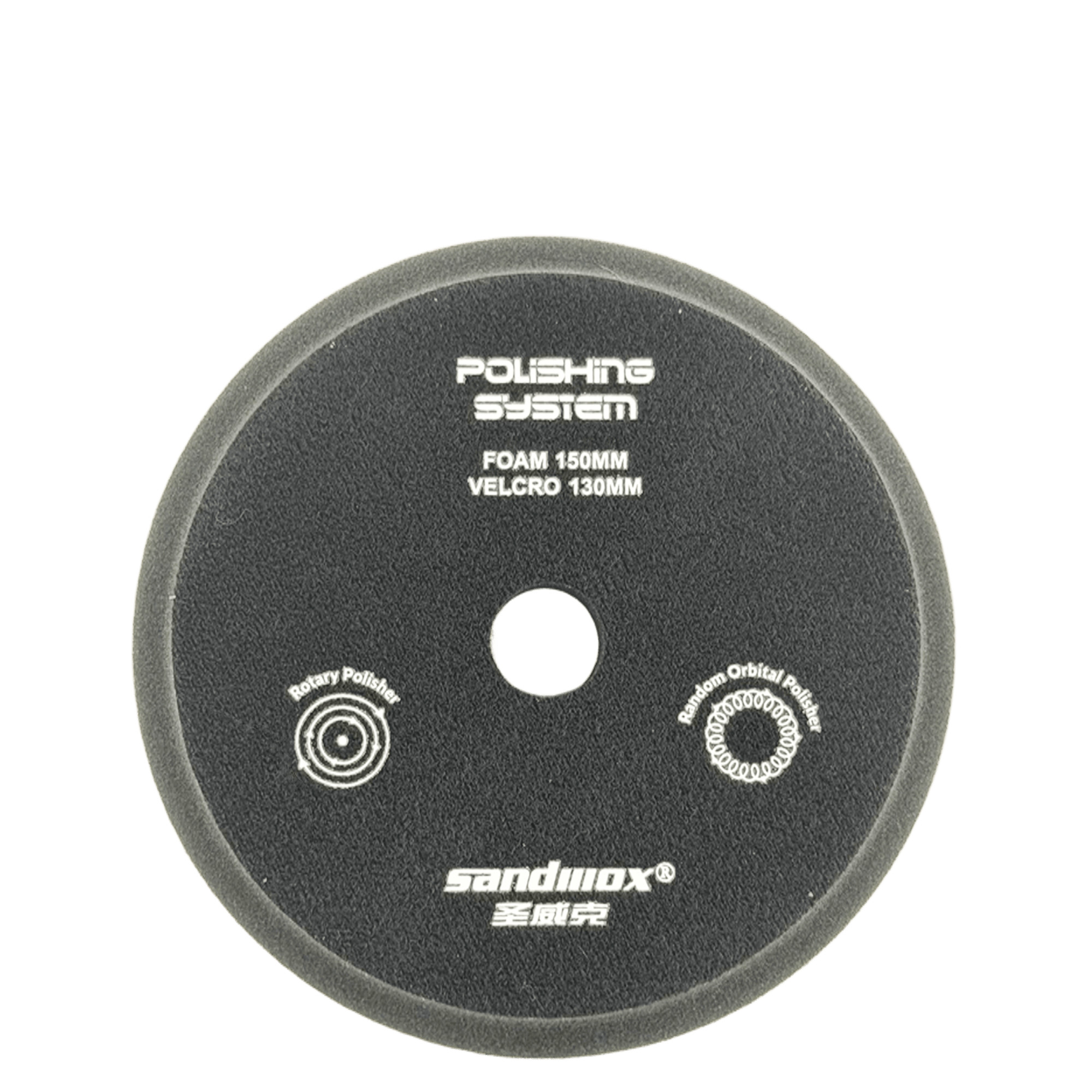 SANDWOX 815.07.150.09 Поролоновый полировальный диск мягкий, гладкий, черный 150мм превью #2