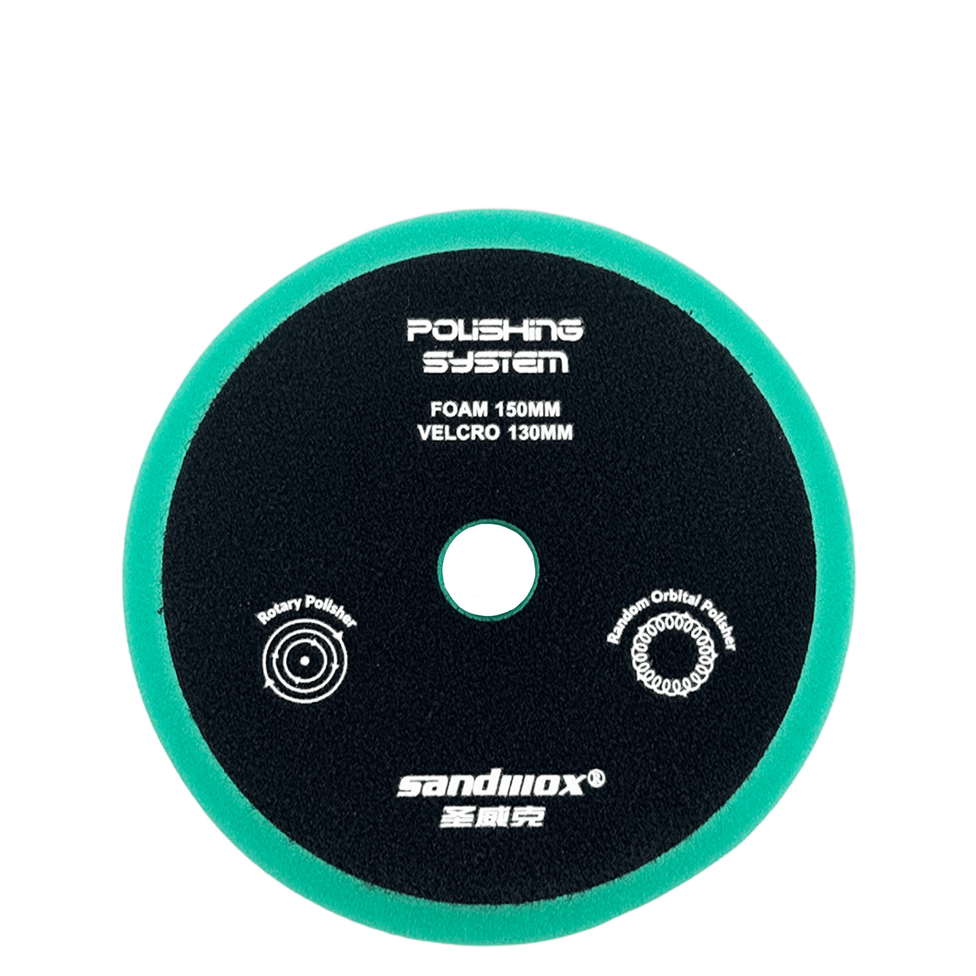 SANDWOX 815.07.150.07 Поролоновый полировальный диск жесткий, гладкий, зеленый 150мм превью #2
