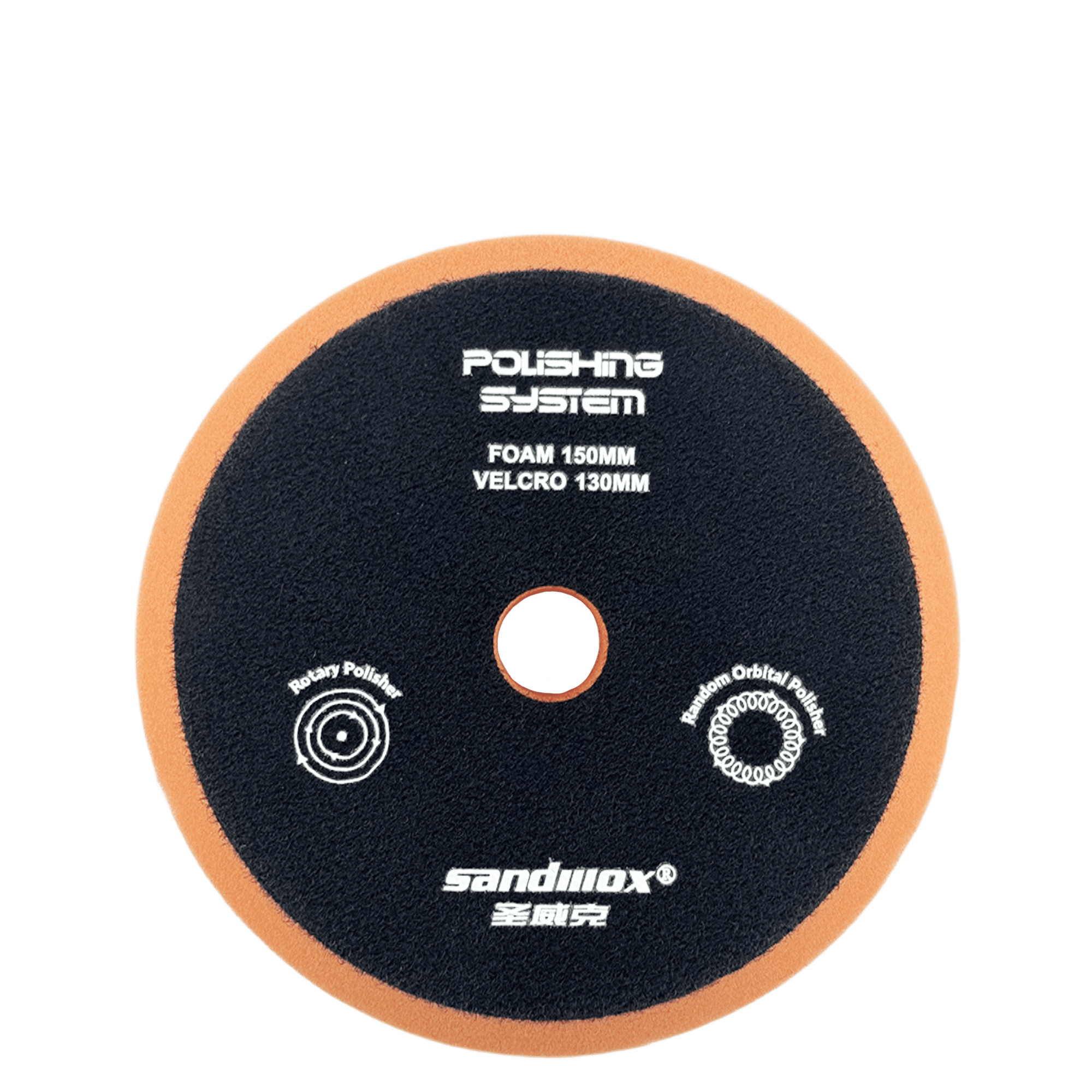 SANDWOX 815.07.150.05 Поролоновый полировальный диск средней жесткости, рельефный, оранжевый 150мм превью #2