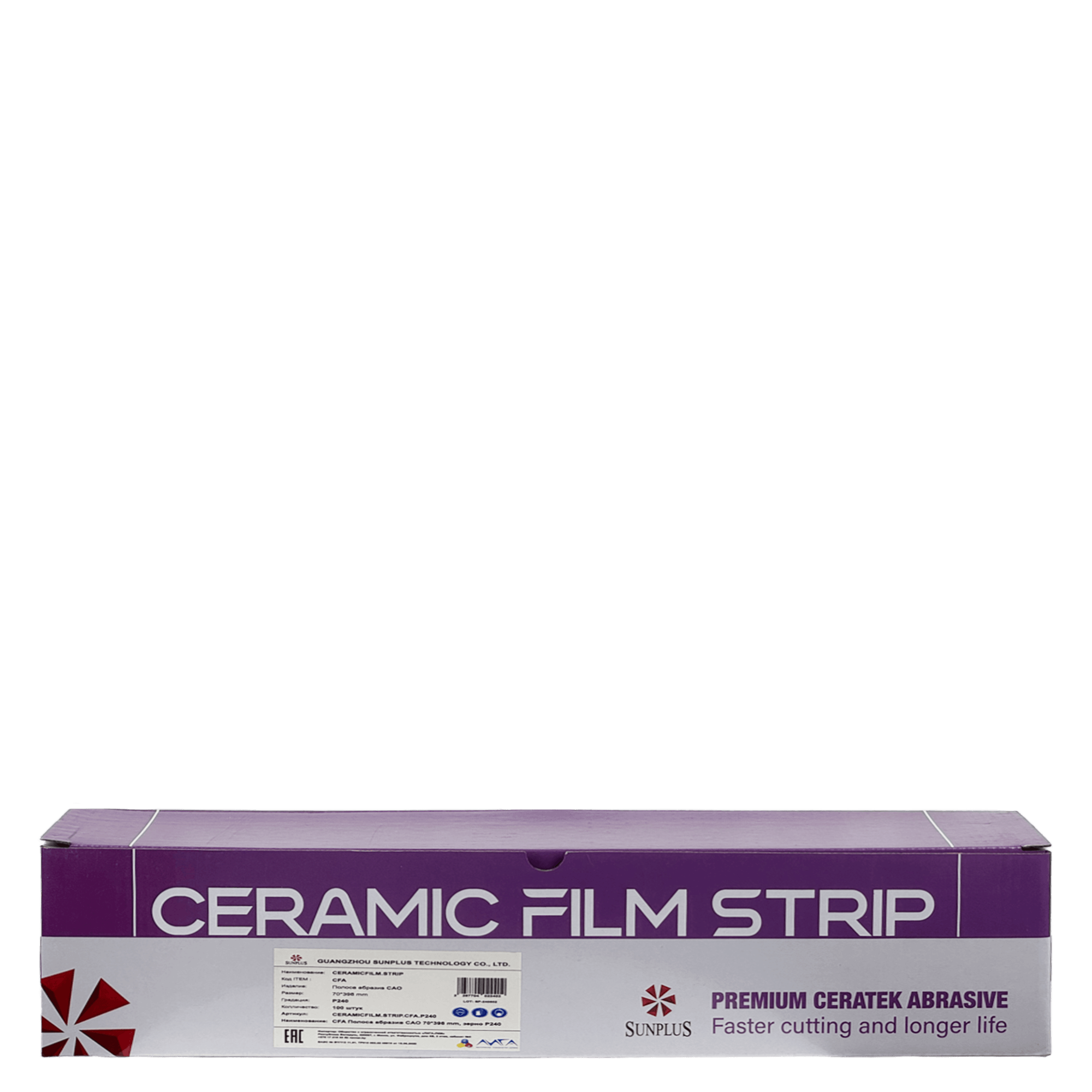 SUNPLUS CERAMIC FILM STRIP CFA Полоска абразивная 70мм x 396мм P80-400 превью #2
