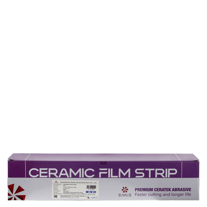 SUNPLUS CERAMIC FILM STRIP CFA Полоска абразивная 70мм x 396мм P80-400