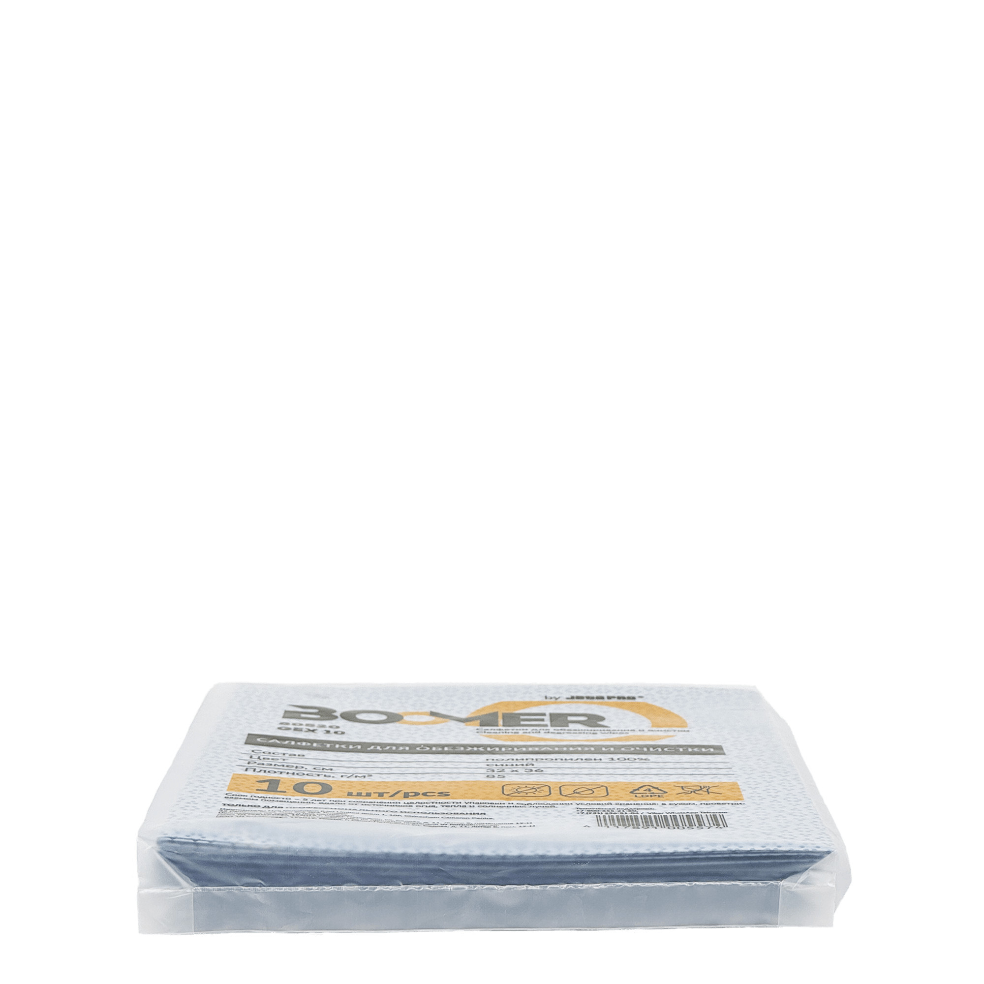 BOOMER 80520 W GEX 10 Нетканые салфетки для обезжиривания 32 х 36см (10 шт в пакете) превью #2