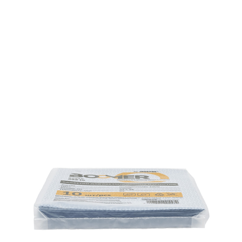 BOOMER 80520 W GEX 10 Нетканые салфетки для обезжиривания 32 х 36см (10 шт в пакете)