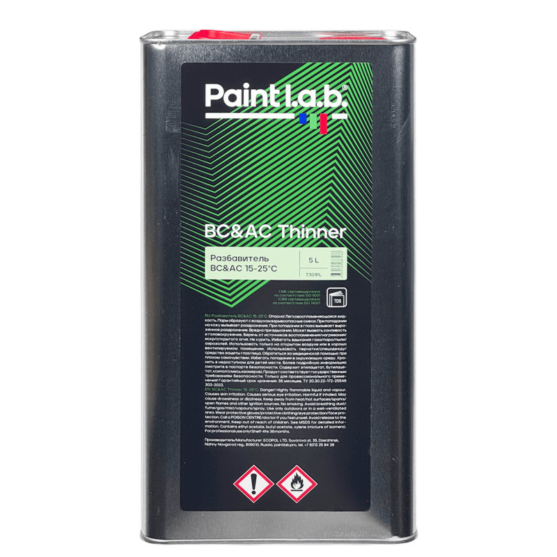 PAINT L.A.B. T301PL BC&AC Thinner Разбавитель универсальный 5л 