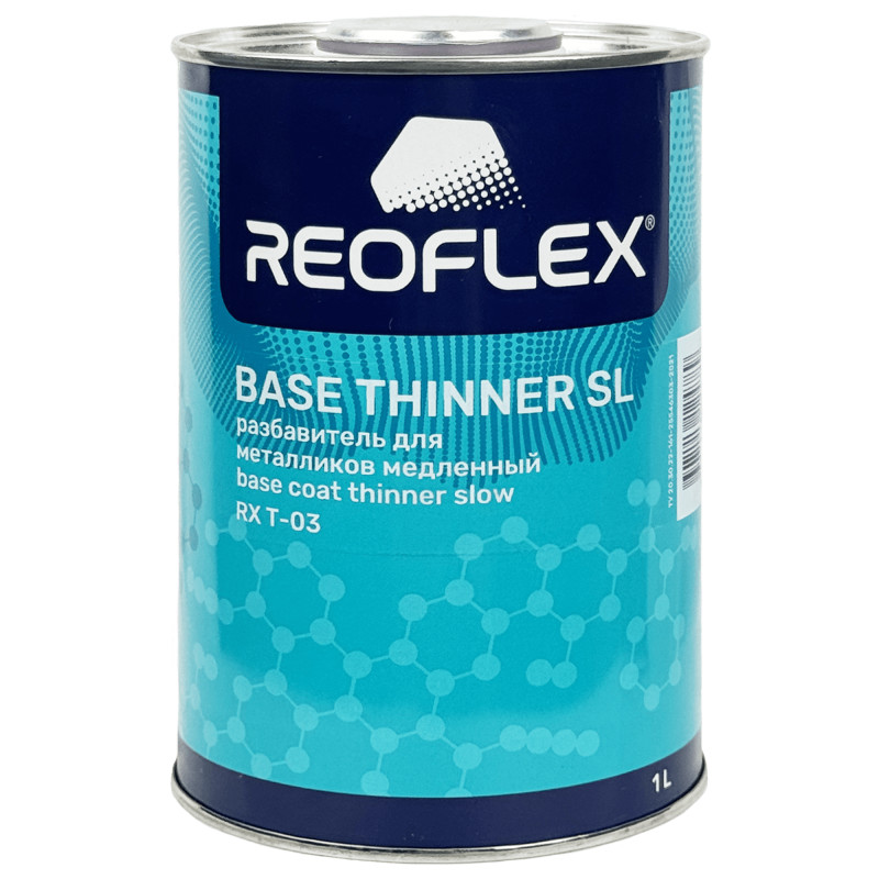 REOFLEX RX T-03 Base Thinner SL Разбавитель для металликов медленный 1л