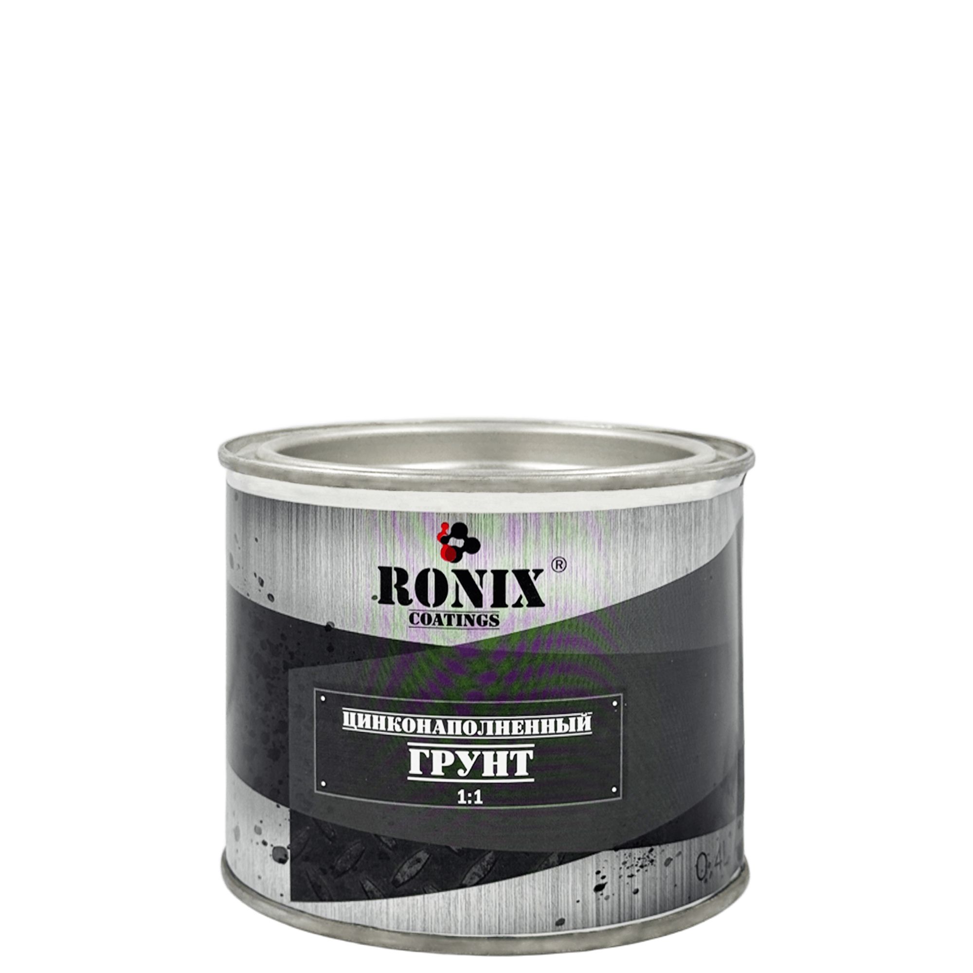 RONIX 2K Цинконаполнительнный грунт 0,4л + 0,4л превью #1