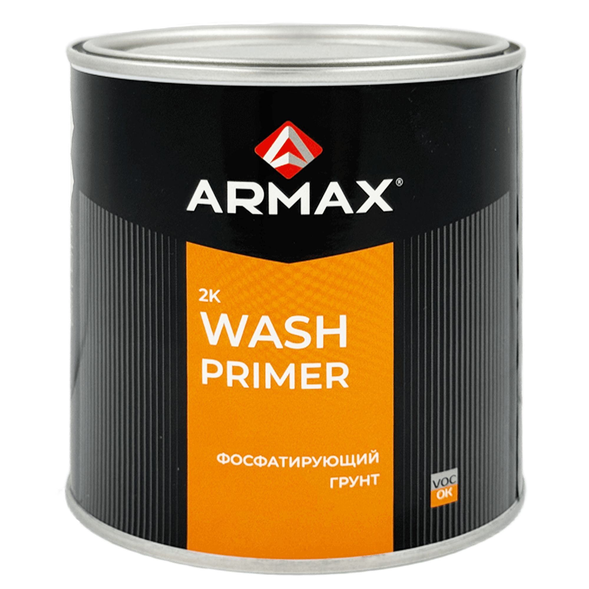ARMAX WASHPRIMER Грунт фосфатирующий красно-коричневый 0,8кг + 0,67кг превью #1