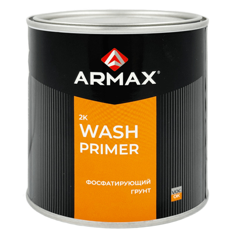 ARMAX WASHPRIMER Грунт фосфатирующий красно-коричневый 0,8кг + 0,67кг