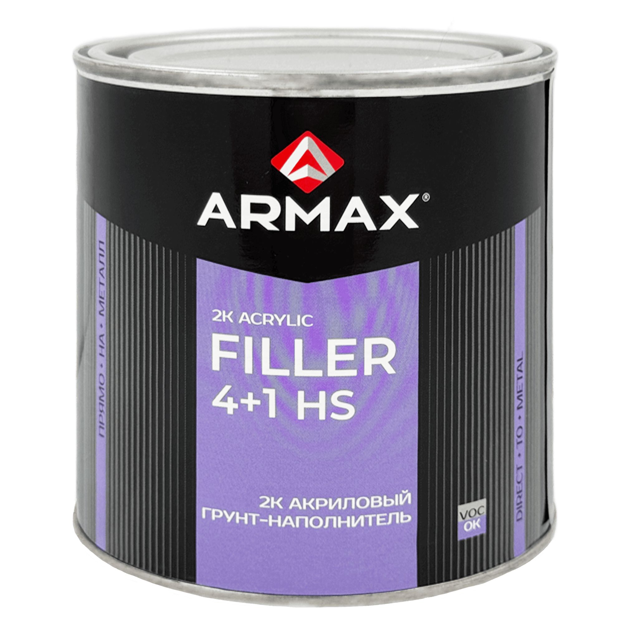 ARMAX 2K ACRYLIC FILLER HS 4+1 Грунт-наполнитель 1,2кг + 0,19кг превью #1