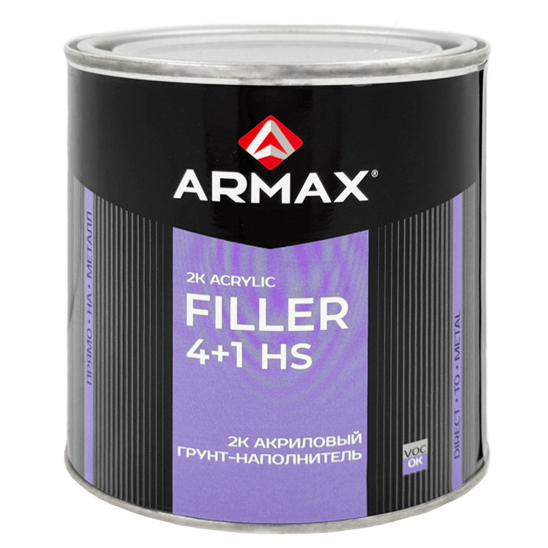 ARMAX 2K ACRYLIC FILLER HS 4+1 Грунт-наполнитель 1,2кг + 0,19кг