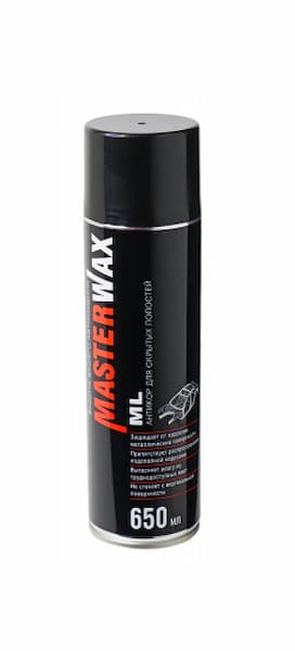 MASTERWAX ML Антикор для скрытых полостей аэрозоль 650мл