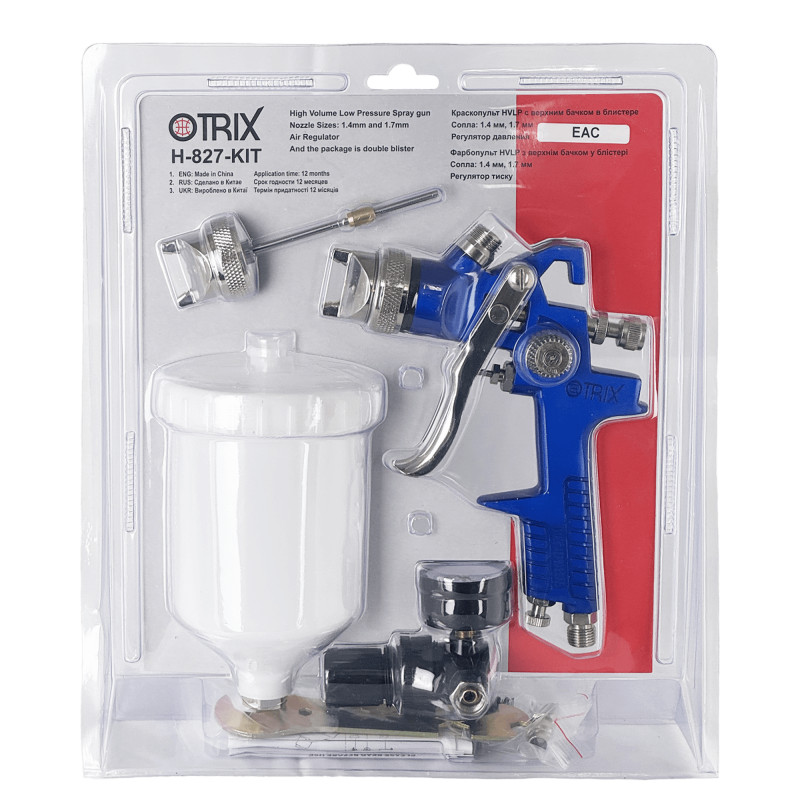 OTRIX H827 Пистолет покрасочный в наборе (сопло 1,4мм и 1,7мм)