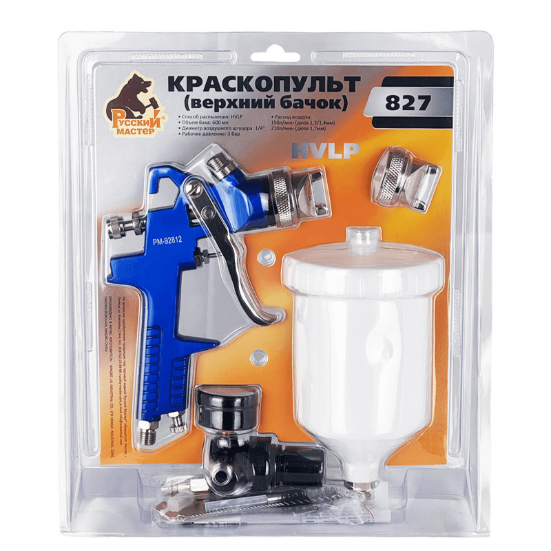 РУССКИЙ МАСТЕР РМ-92812 Краскопульт 827 1.4/1,7мм