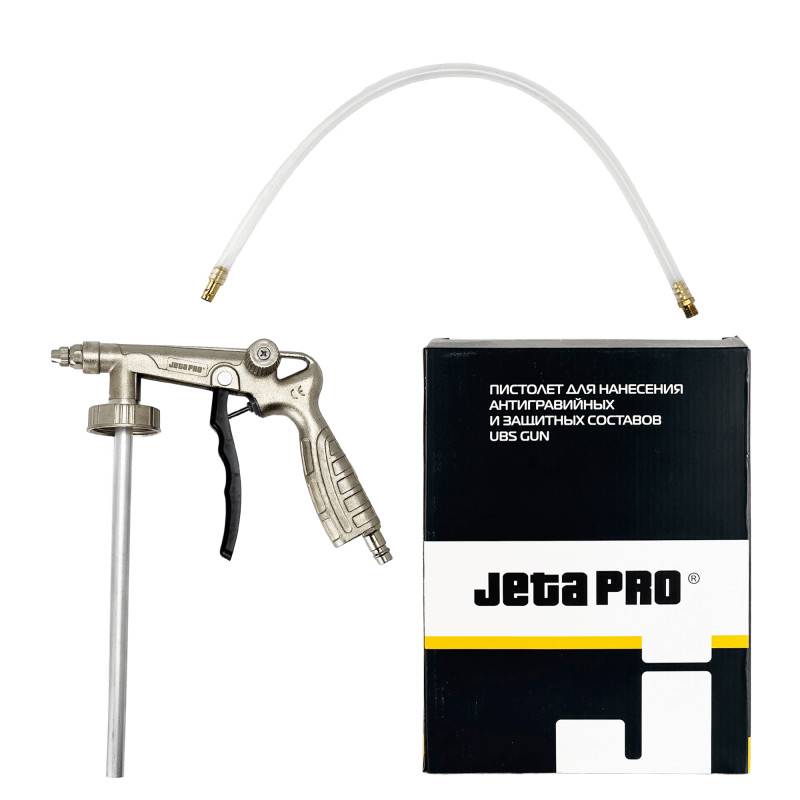 JETA PRO JSP106 Пистолет для антигравийных и защитных составов