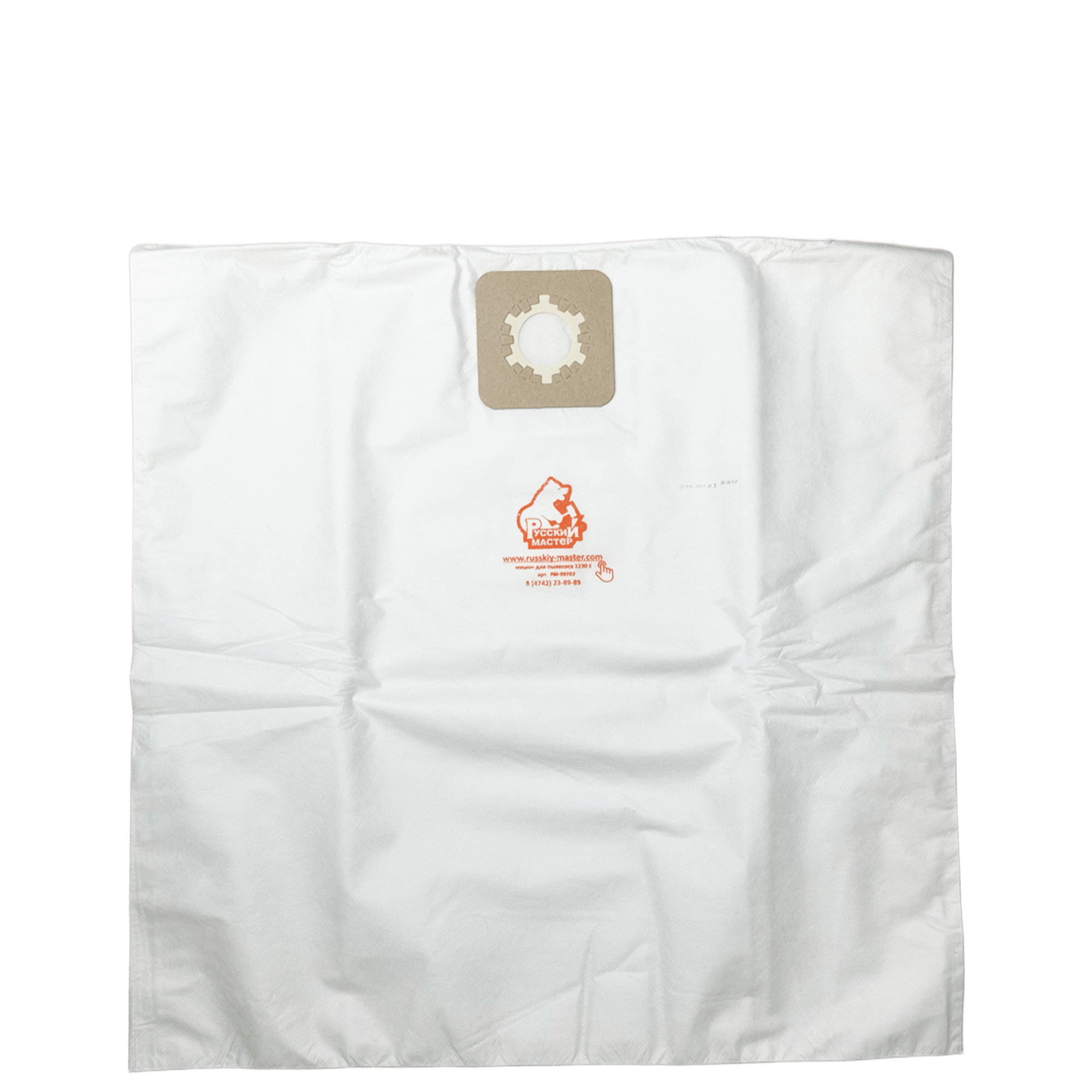 РУССКИЙ МАСТЕР РМ-99702 Мешок синтетический для сбора пыли для 1230E превью #2