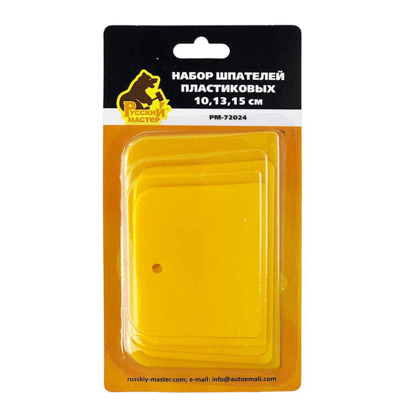 РУССКИЙ МАСТЕР РМ-72024 Шпатели пластиковые 3шт
