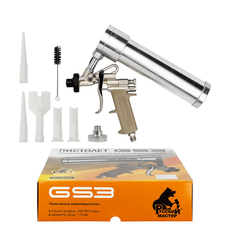 РУССКИЙ МАСТЕР РМ-58666 GS3 Пистолет для распыляемых герметиков
