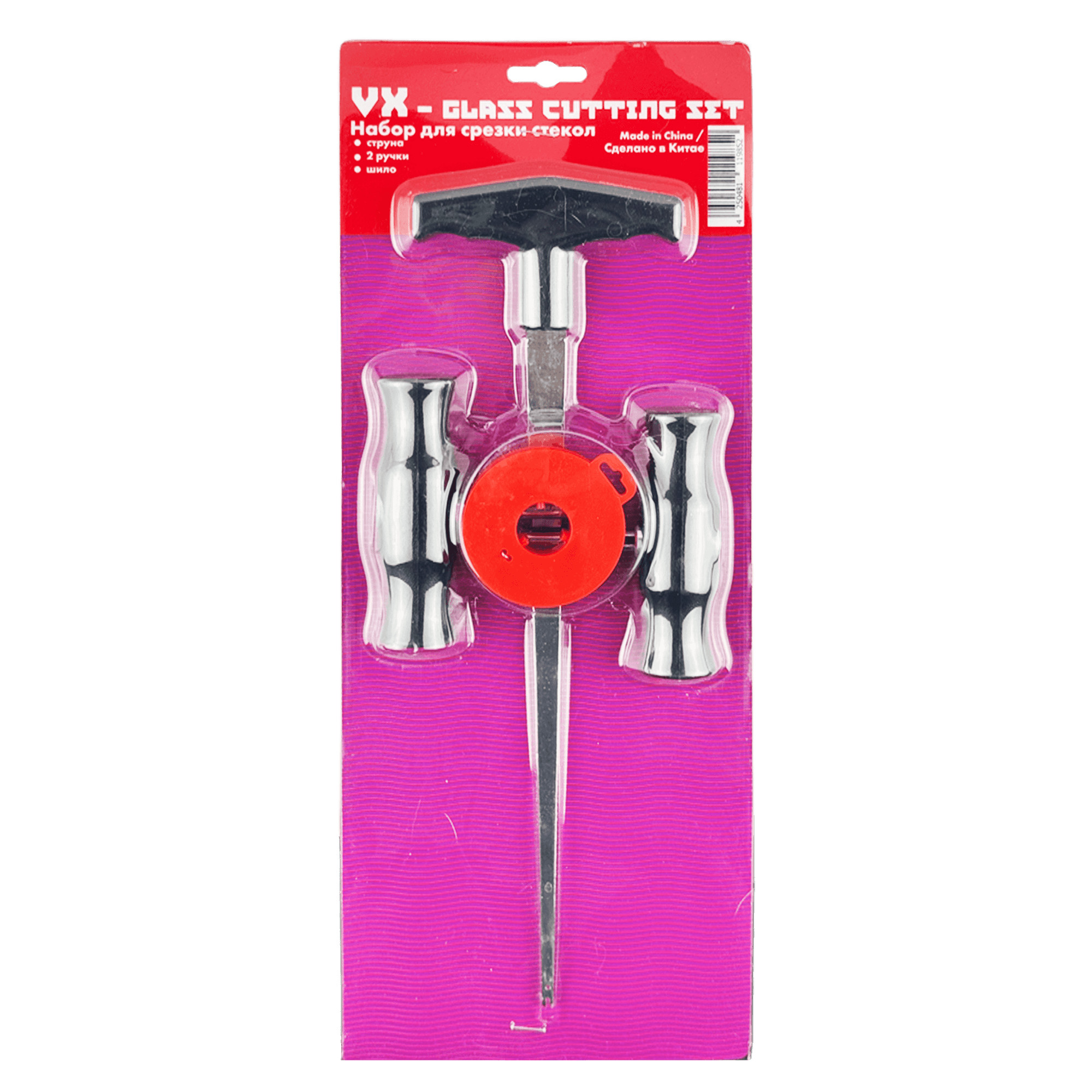 VX GLASS CUTTING SET Набор для срезания стекол  превью #2