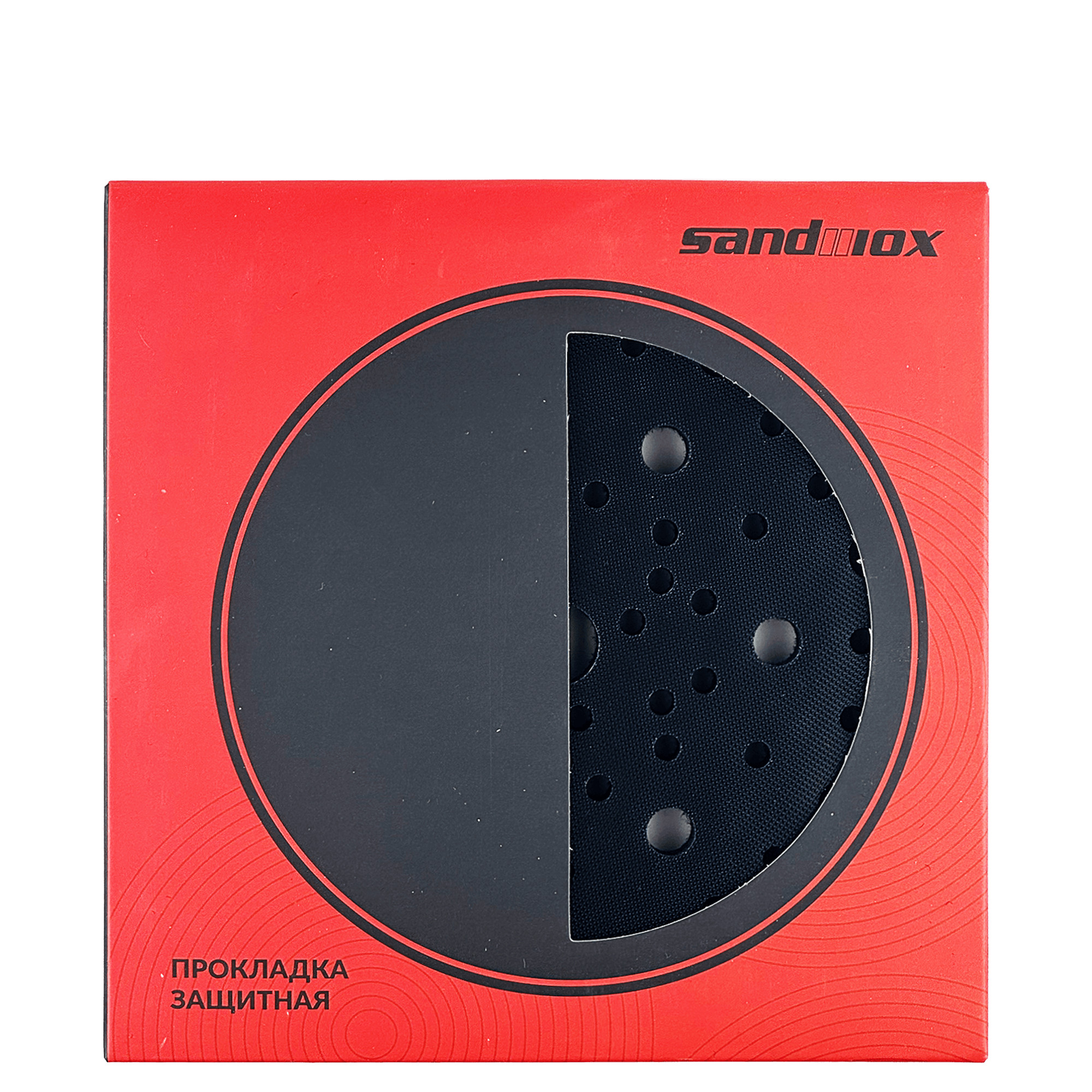 SANDWOX 04.150.04 Прокладка защитная на поролоне мягкая 10 мм 67 отверстий 150мм  превью #4