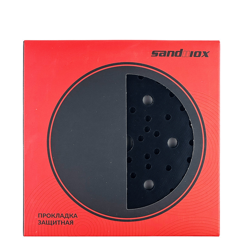 SANDWOX 04.150.04 Прокладка защитная на поролоне мягкая 10 мм 67 отверстий 150мм 