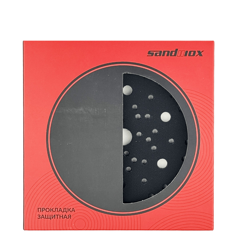 SANDWOX 04.150.03 Прокладка защитная на поролоне 5 мм 67 отверстий 150мм 