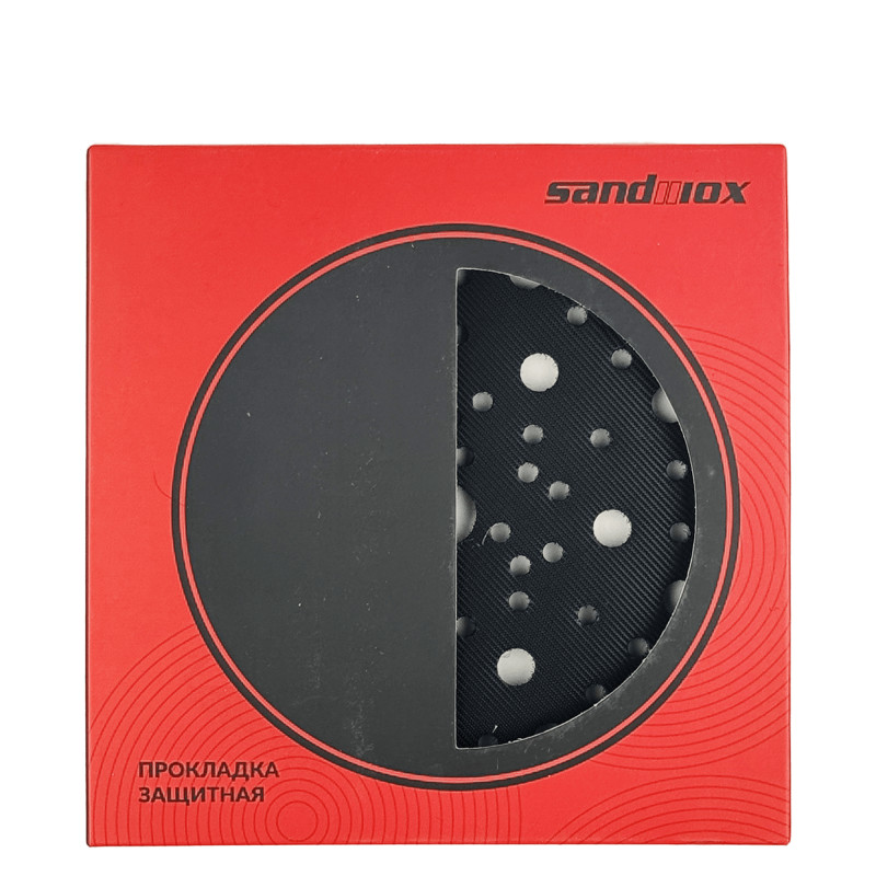 SANDWOX 04.150.02 Прокладка защитная 67 отверстий 150мм 