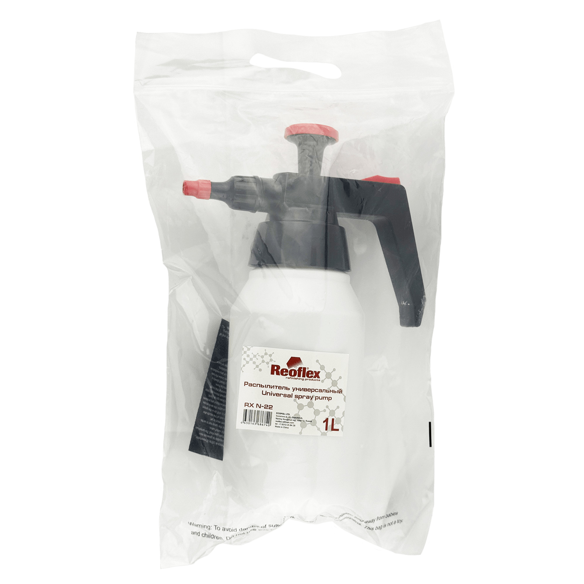REOFLEX RX N-22 Распылитель универсальный 1л превью #4