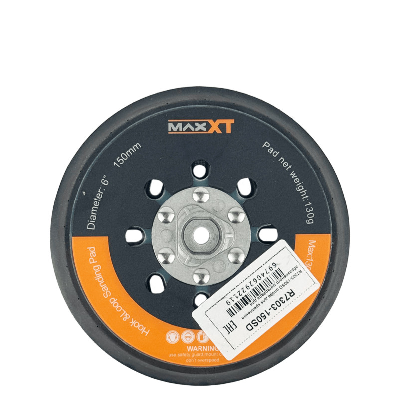 MAXXT R7303-150SD Опора для крепления абразивного материала 150 мм