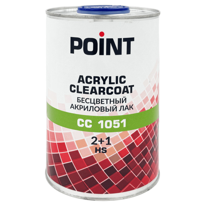 POINT CC1051 ACRYLIC CLEARCOAT 2+1 Лак акриловый 1л + 0,5л (HD1059)