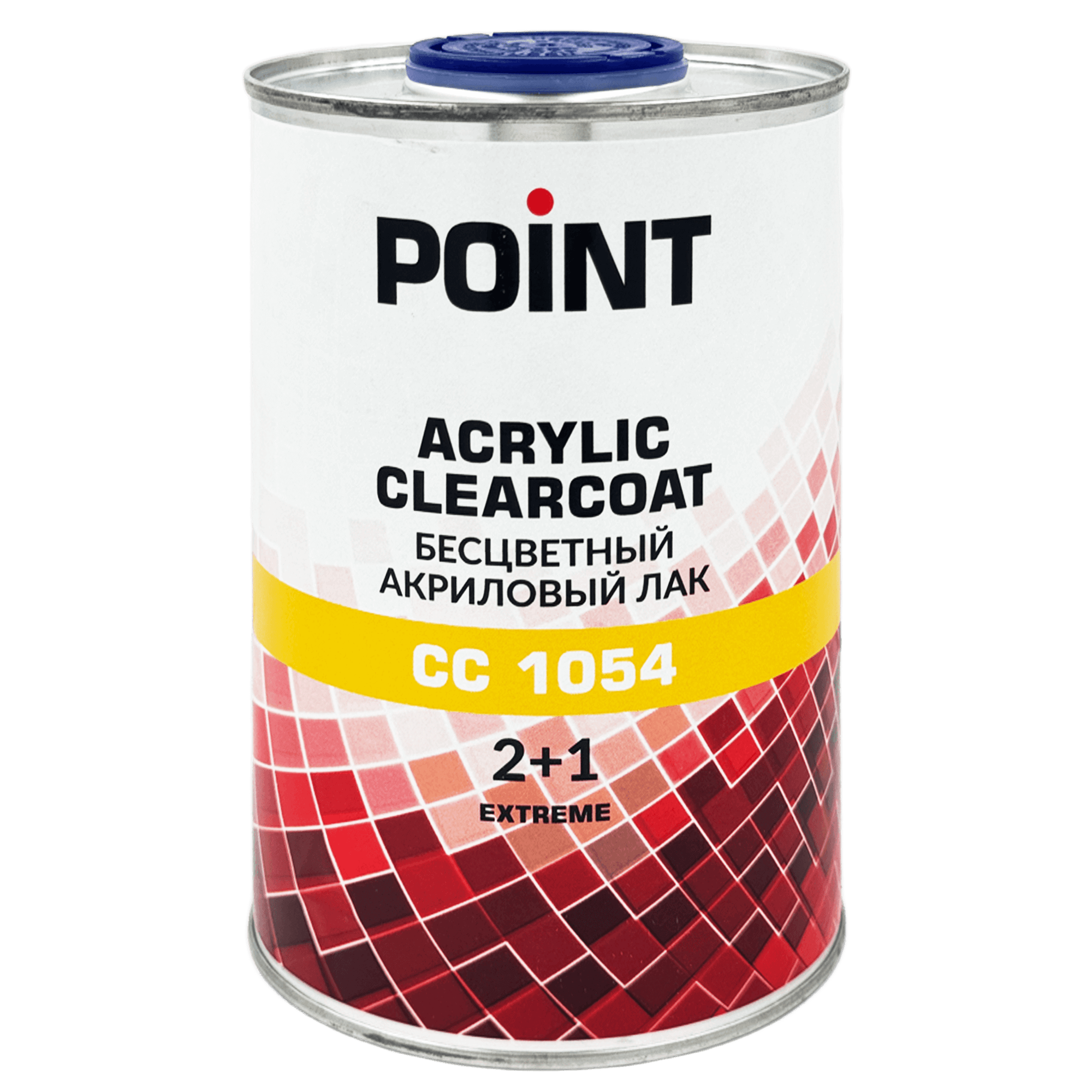 POINT CC1054 ACRYLIC CLEARCOAT 2+1 Лак акриловый 1л + 0,5л (HD1054) превью #1