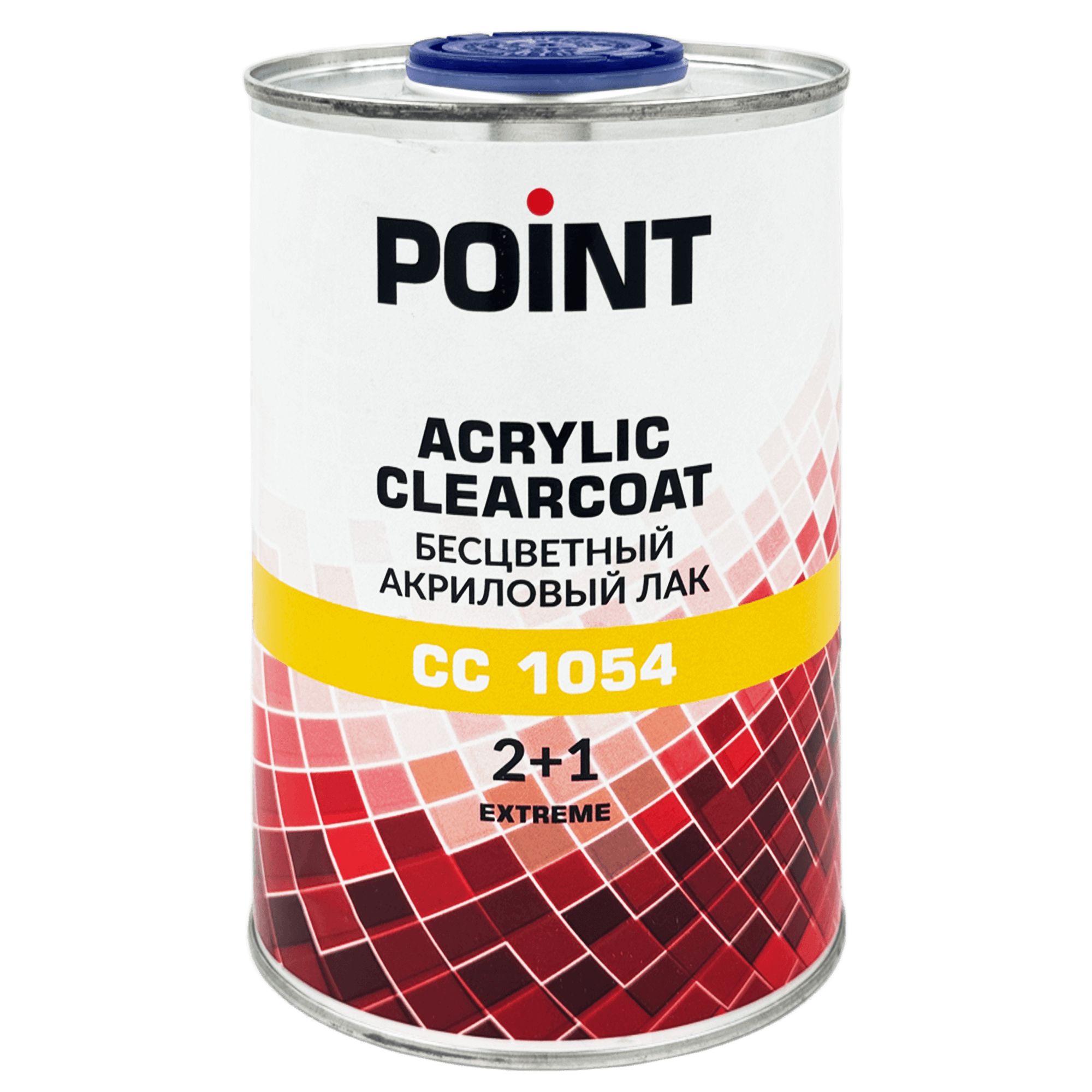 POINT CC1054 ACRYLIC CLEARCOAT 2+1 Лак акриловый 1л + 0,5л (HD1054) превью #1