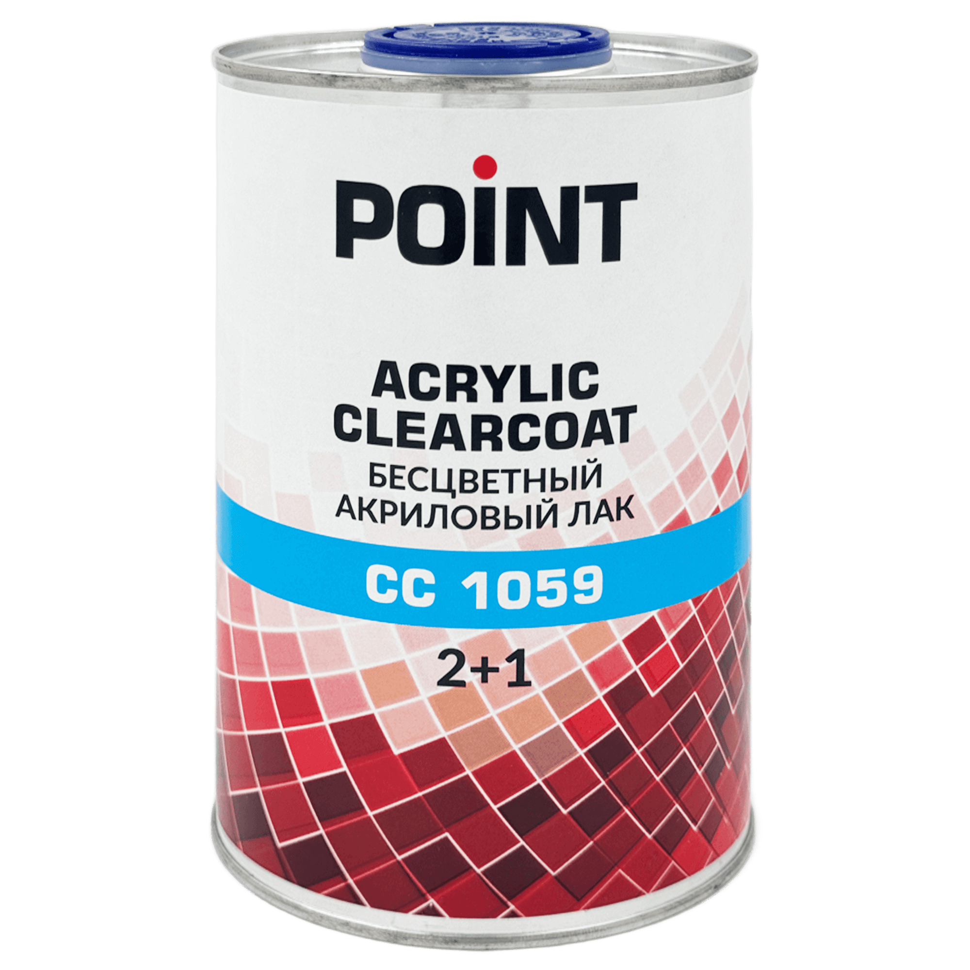 POINT CC1059 ACRYLIC CLEARCOAT 2+1 Лак акриловый 1л + 0,5л (HD1059)