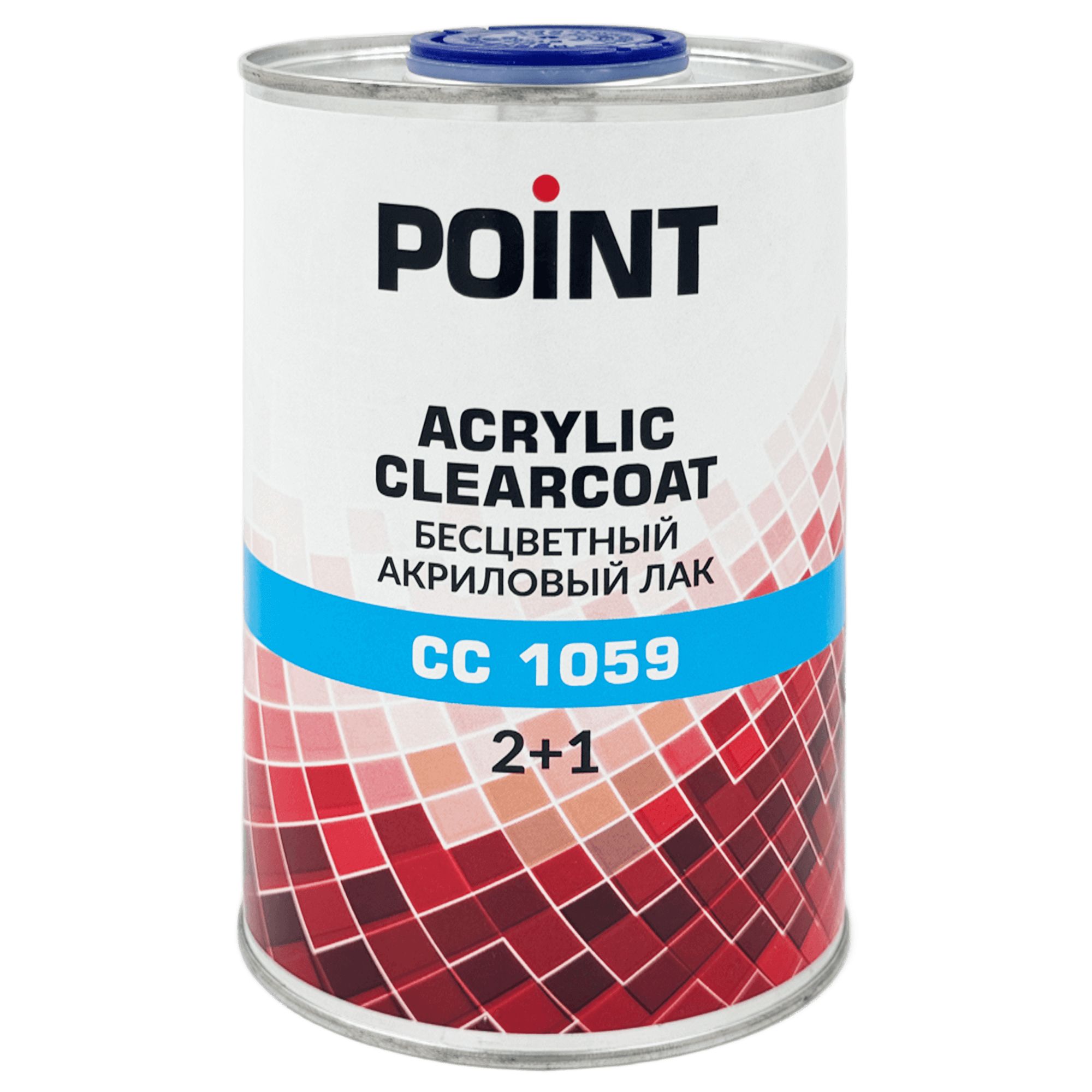 POINT CC1059 ACRYLIC CLEARCOAT 2+1 Лак акриловый 1л + 0,5л (HD1059) превью #1