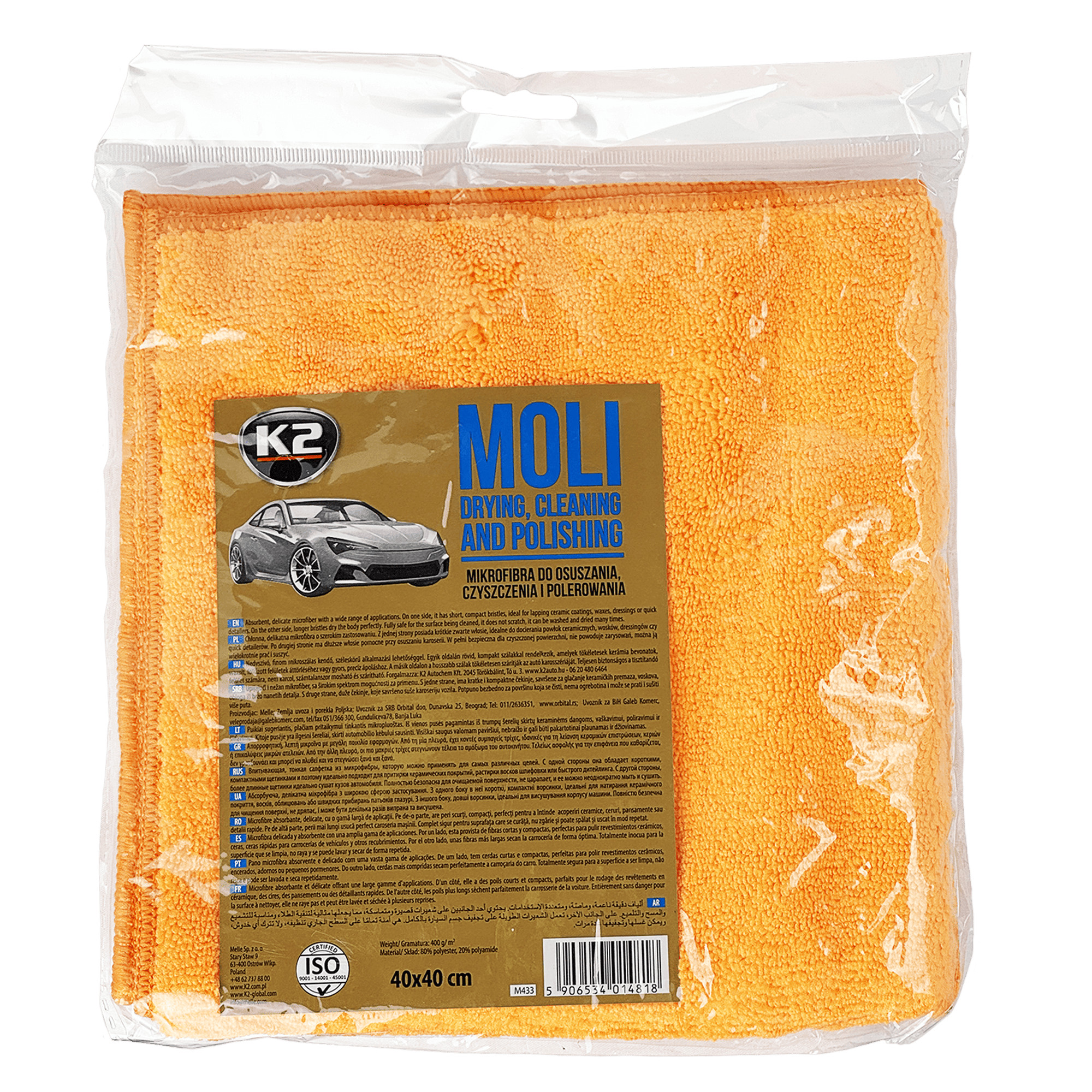 K2 MOLI Салфетка из микрофибры для сушки 40 х 40см превью #3