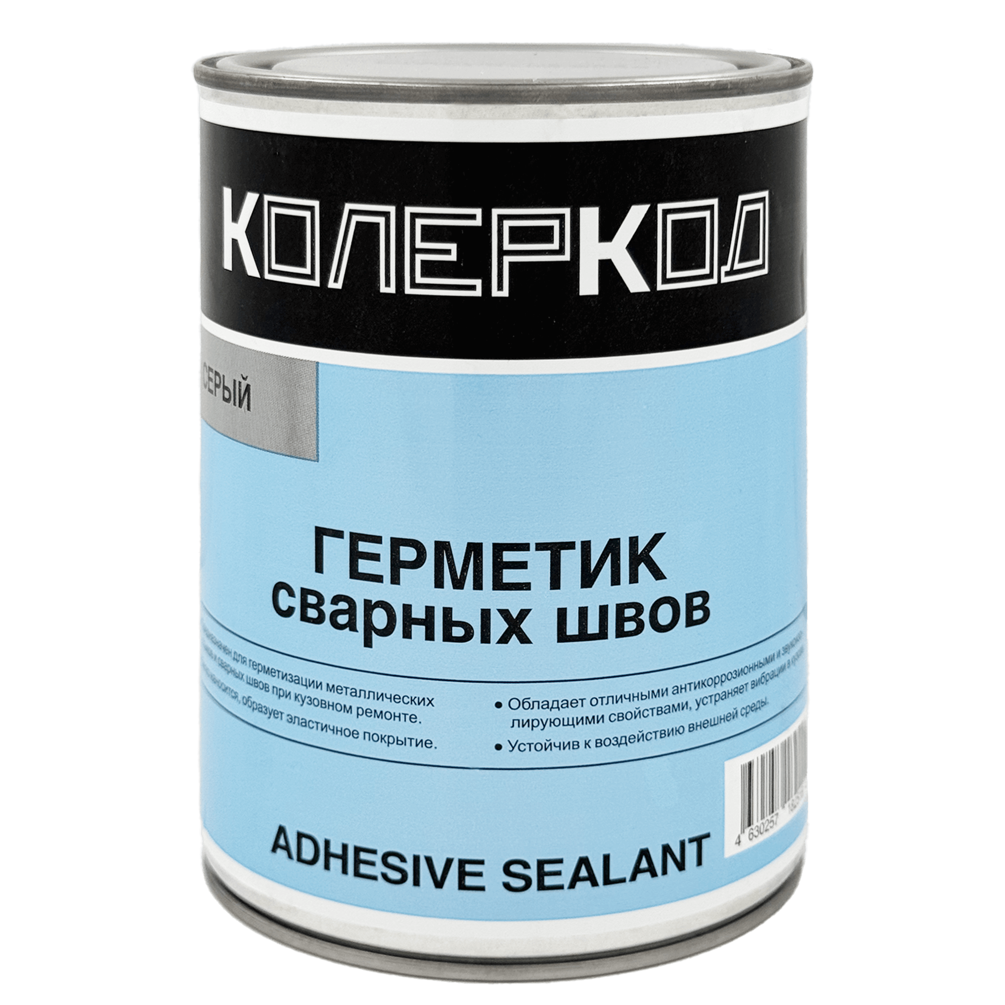 КОЛЕРКОД ADHESIVE SEALANT Герметик  сварных швов серый 1кг