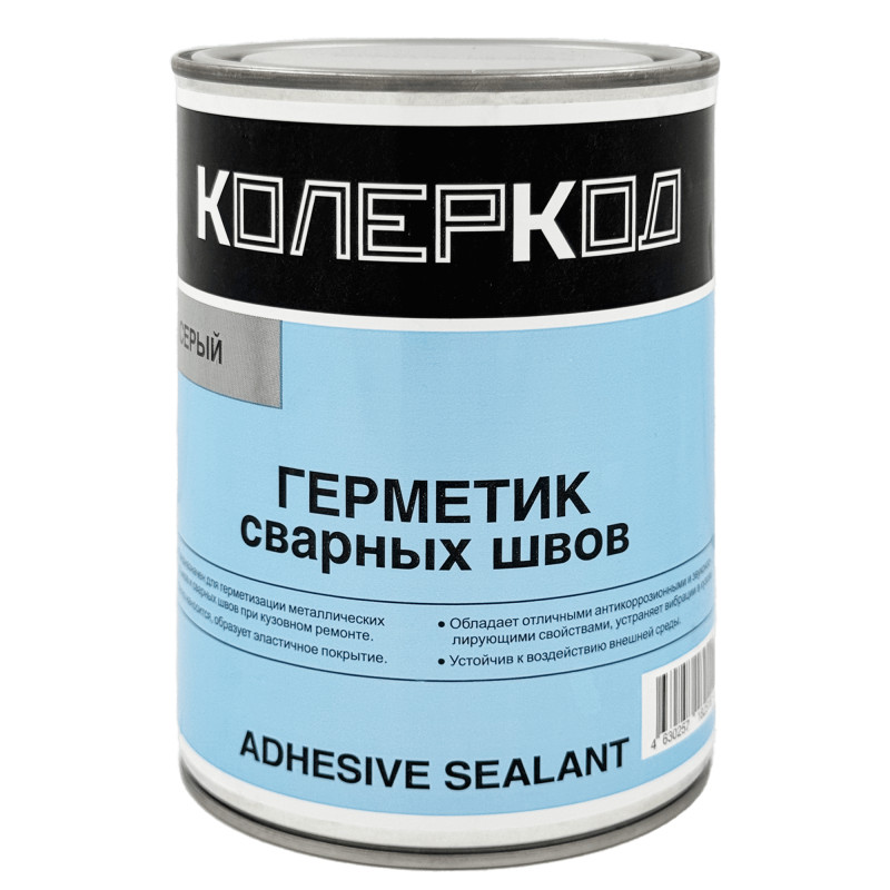 КОЛЕРКОД ADHESIVE SEALANT Герметик  сварных швов серый 1кг